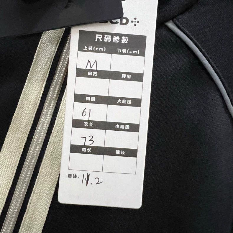 Gucci Gucci String logo school uniform jacket 2501-Nextarrow Size US M / EU 48-50 / 2 - 3 Thumbnail