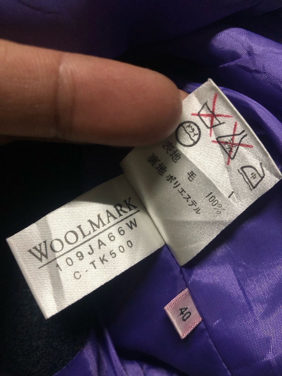 Paul Smith × Vintage VINTAGE PAUL SMITH WOMEN LONG COAT WOOL COAT JACKET Size M / US 6-8 / IT 42-44 - 15 Thumbnail