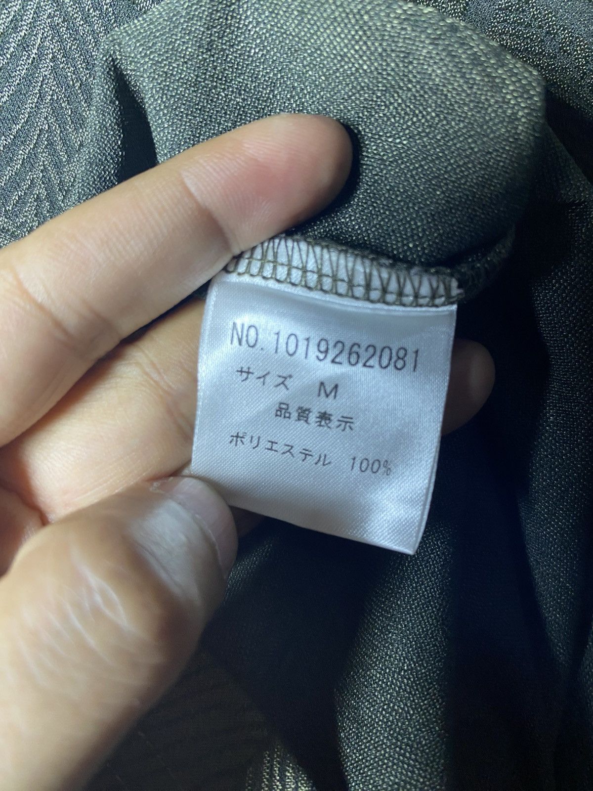Pleats Please Issey Miyake Issey Miyake Tete Homme Women Vintage Designer Japanese Size US M / EU 48-50 / 2 - 5 Thumbnail