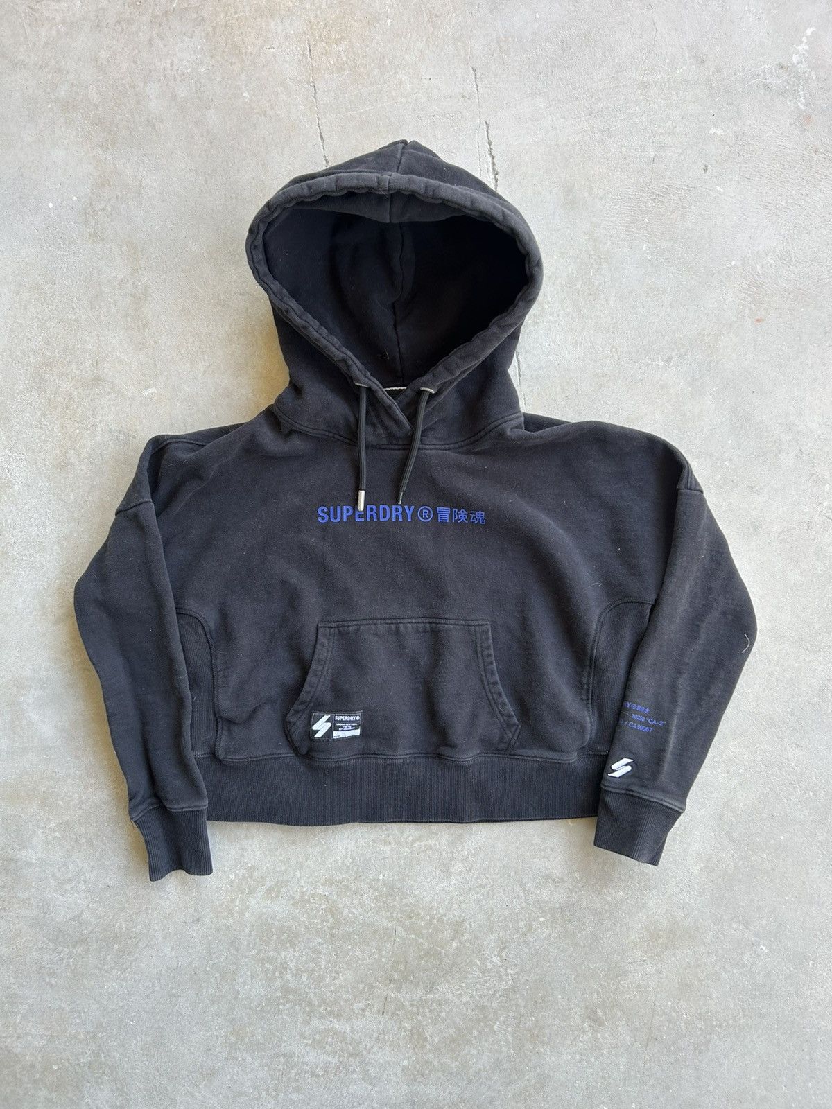 Japanese Brand × Superdry Super-dry Essentials Spell Out Hoodie Size M / US 6-8 / IT 42-44 - 1 Thumbnail