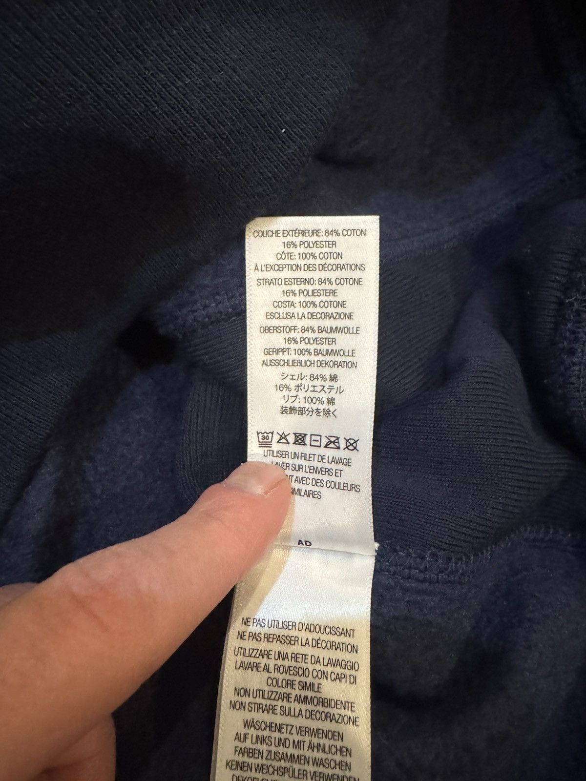 Supreme Supreme Swarovski Motion Logo Hoodie Navy (FW25) - Small Size US S / EU 44-46 / 1 - 13 Thumbnail