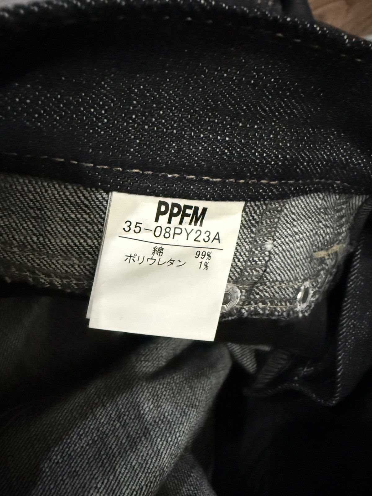 PPFM PPFM Kaihara Multi Zip Jean Size US 30 / EU 46 - 8 Thumbnail