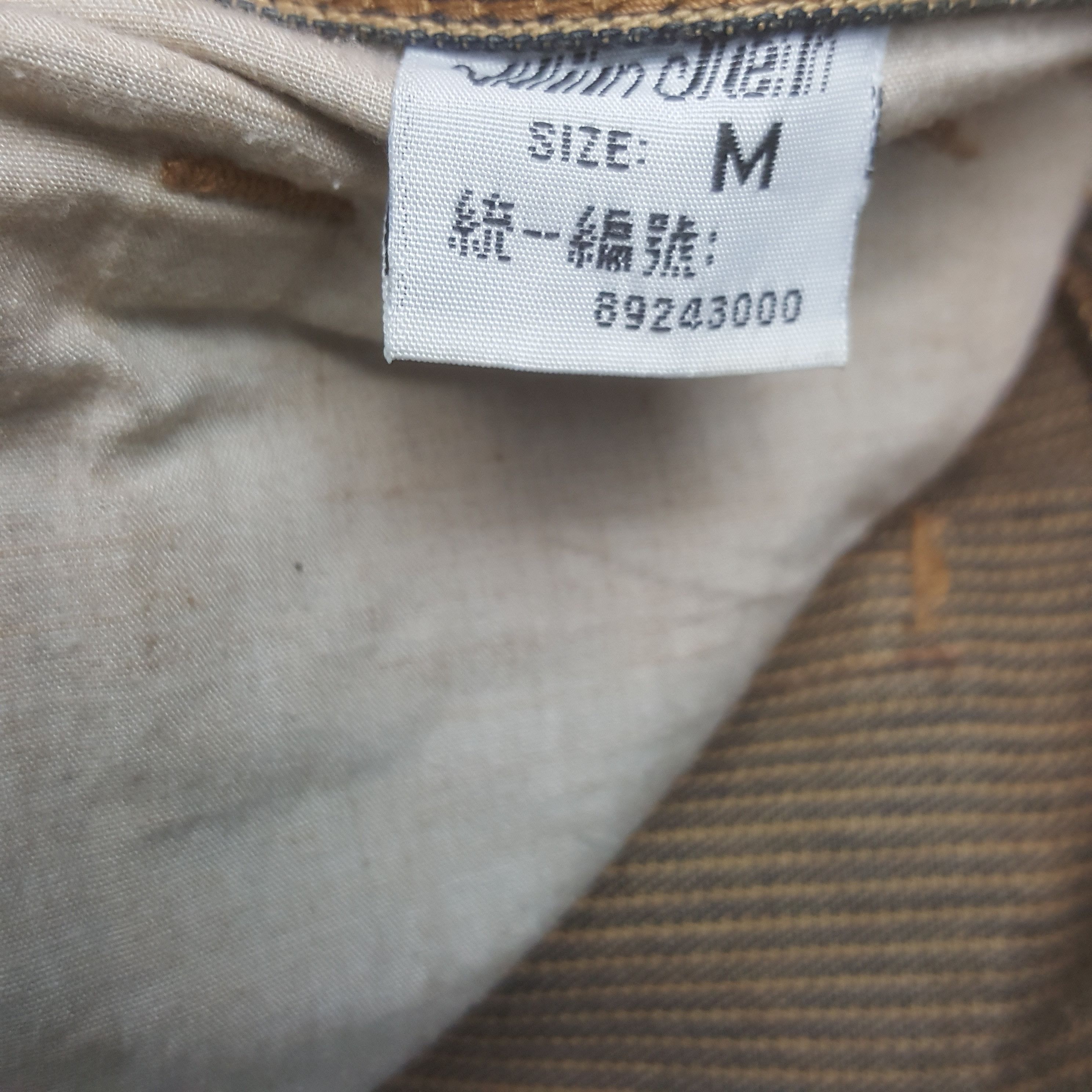 If Six Was Nine Vintage Winden Rare Double Waist Japanese Denim Jeans Size US 30 / EU 46 - 9 Thumbnail