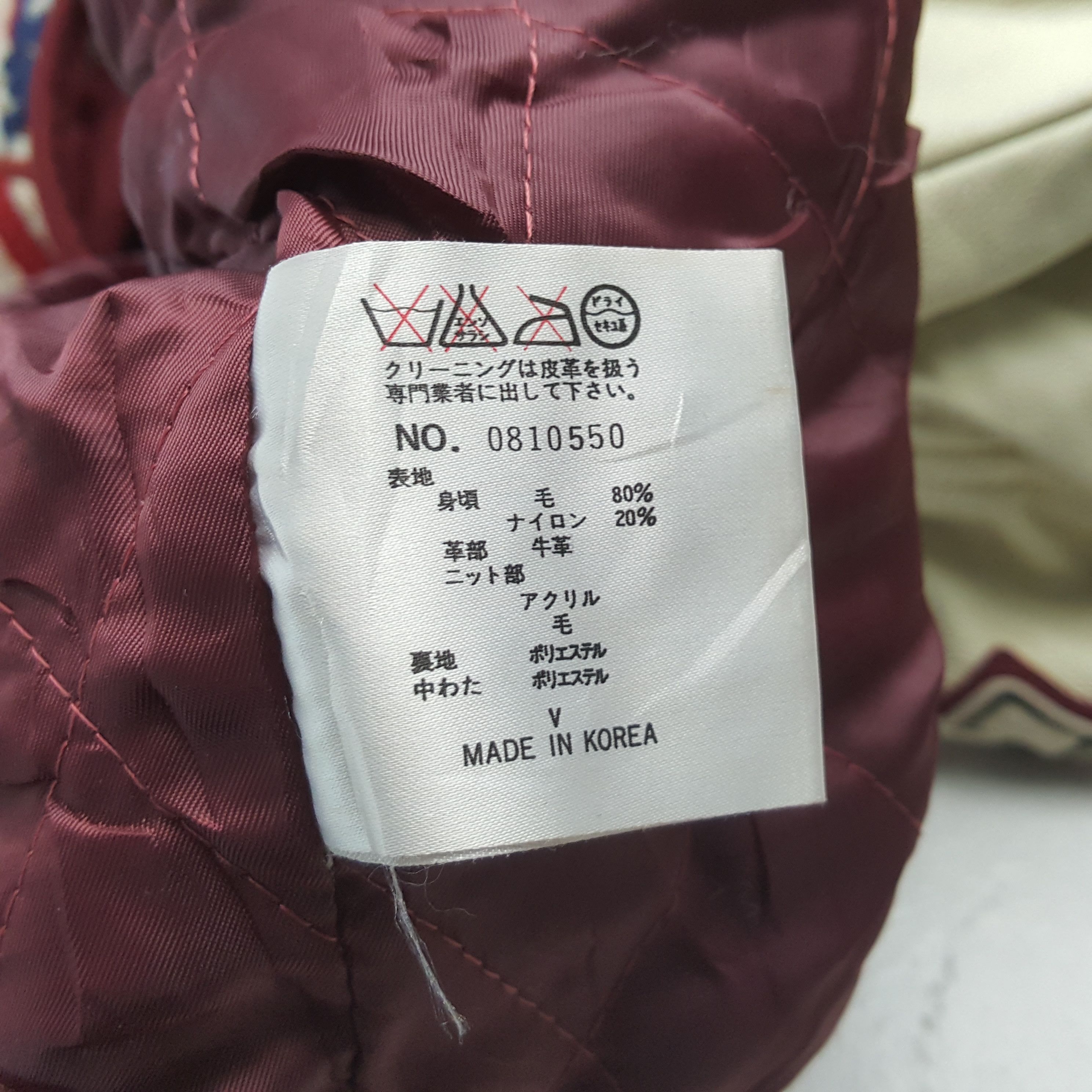 Designer Vintage ixi:z CHAMPTEAM Rare Design Varsity Jacket C295N22 Size US L / EU 52-54 / 3 - 10 Thumbnail