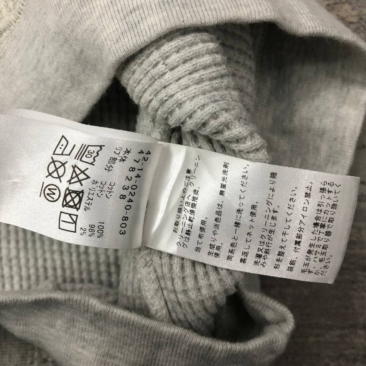Beams Plus Y628 BEAMS HEART SWEATERS Size M / US 6-8 / IT 42-44 - 9 Thumbnail