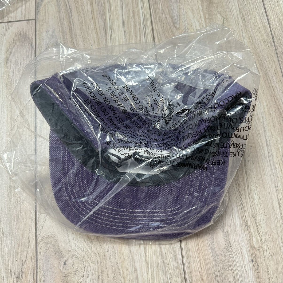Supreme Supreme Denim Camp Cap Purple Deadstock DS Size ONE SIZE - 4 Thumbnail