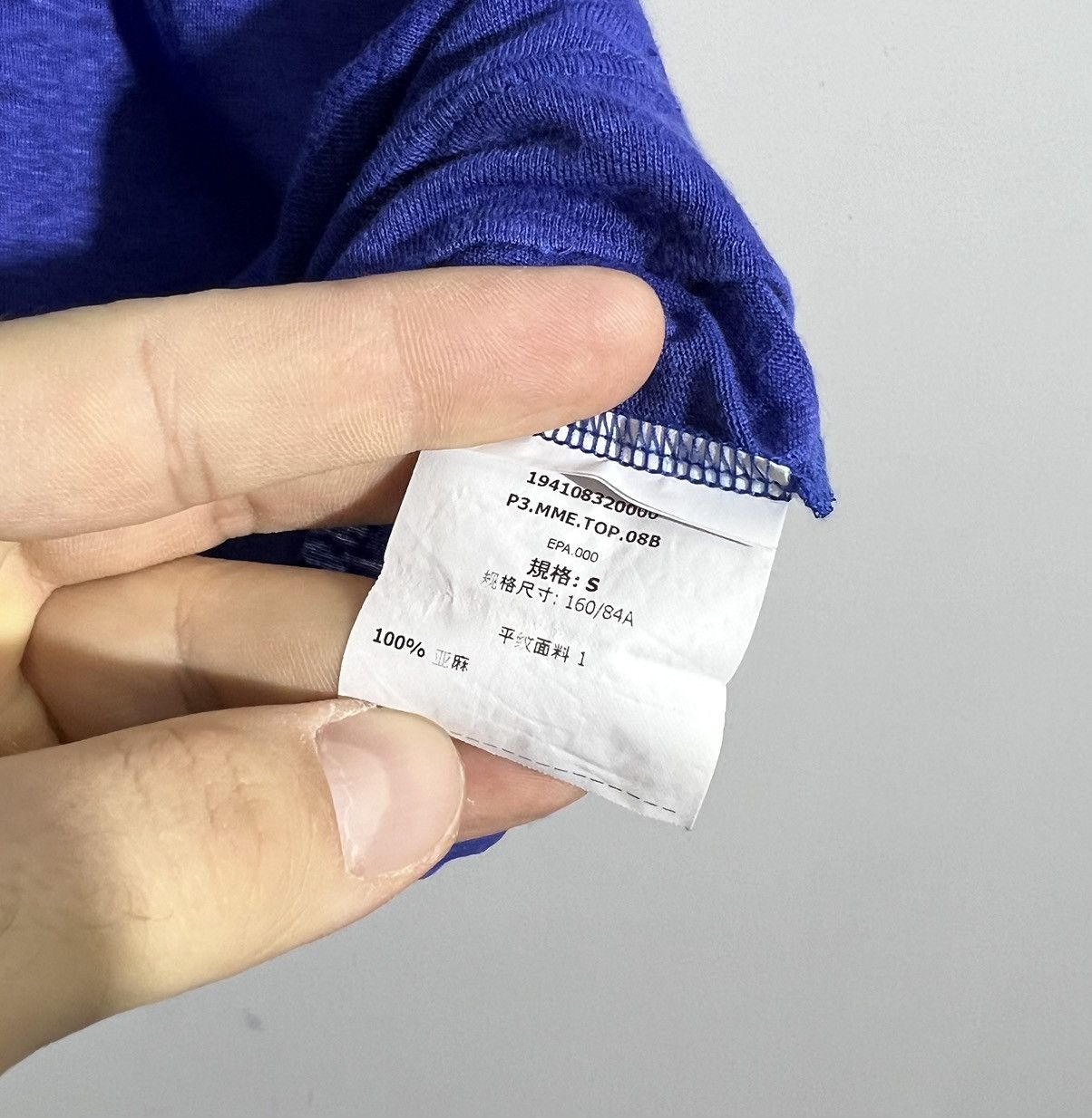 Max Mara × Vintage Vintage Max Mara Blue T-Shirt Size S / US 4 / IT 40 - 7 Thumbnail
