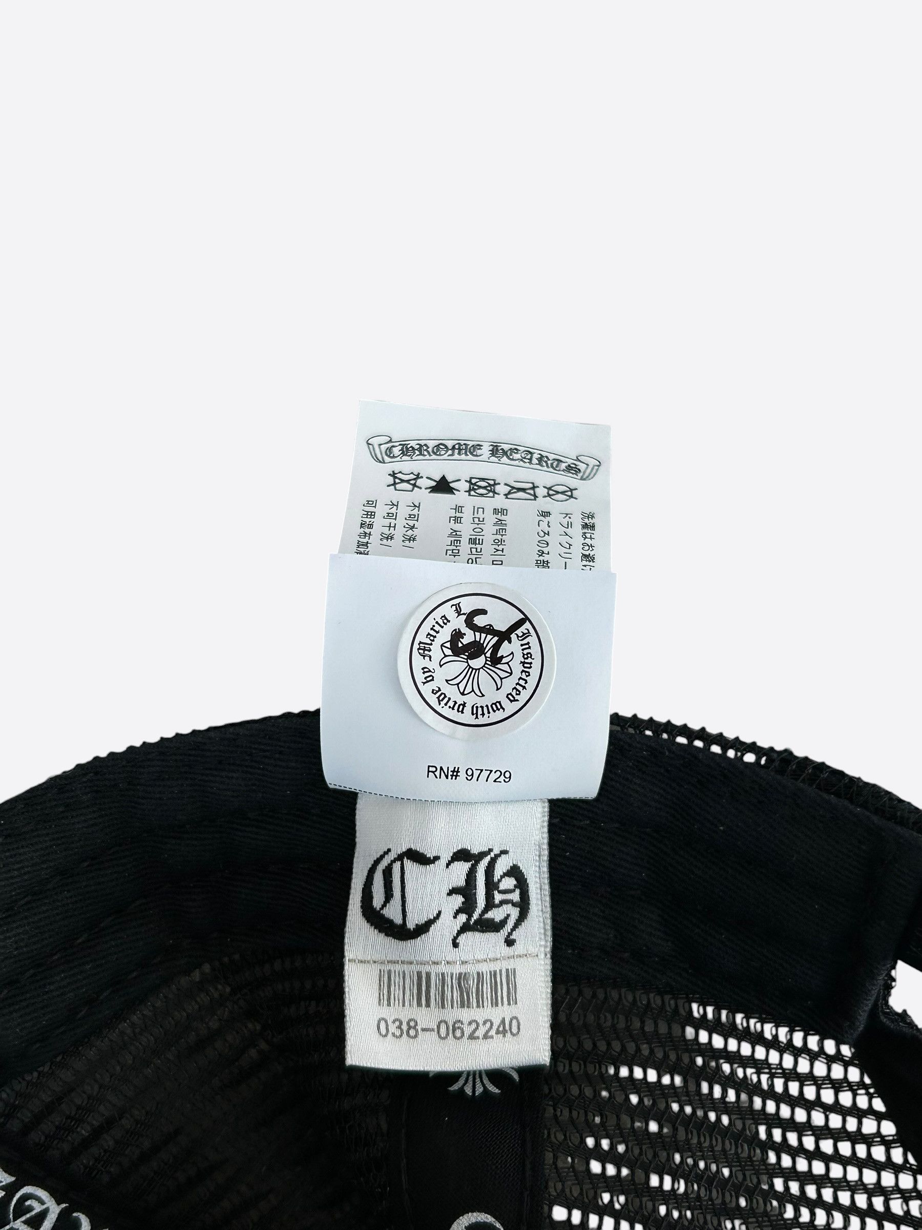 Chrome Hearts Chrome Hearts Black & White Triple Cross Patch Trucker Hat Size ONE SIZE - 8 Thumbnail