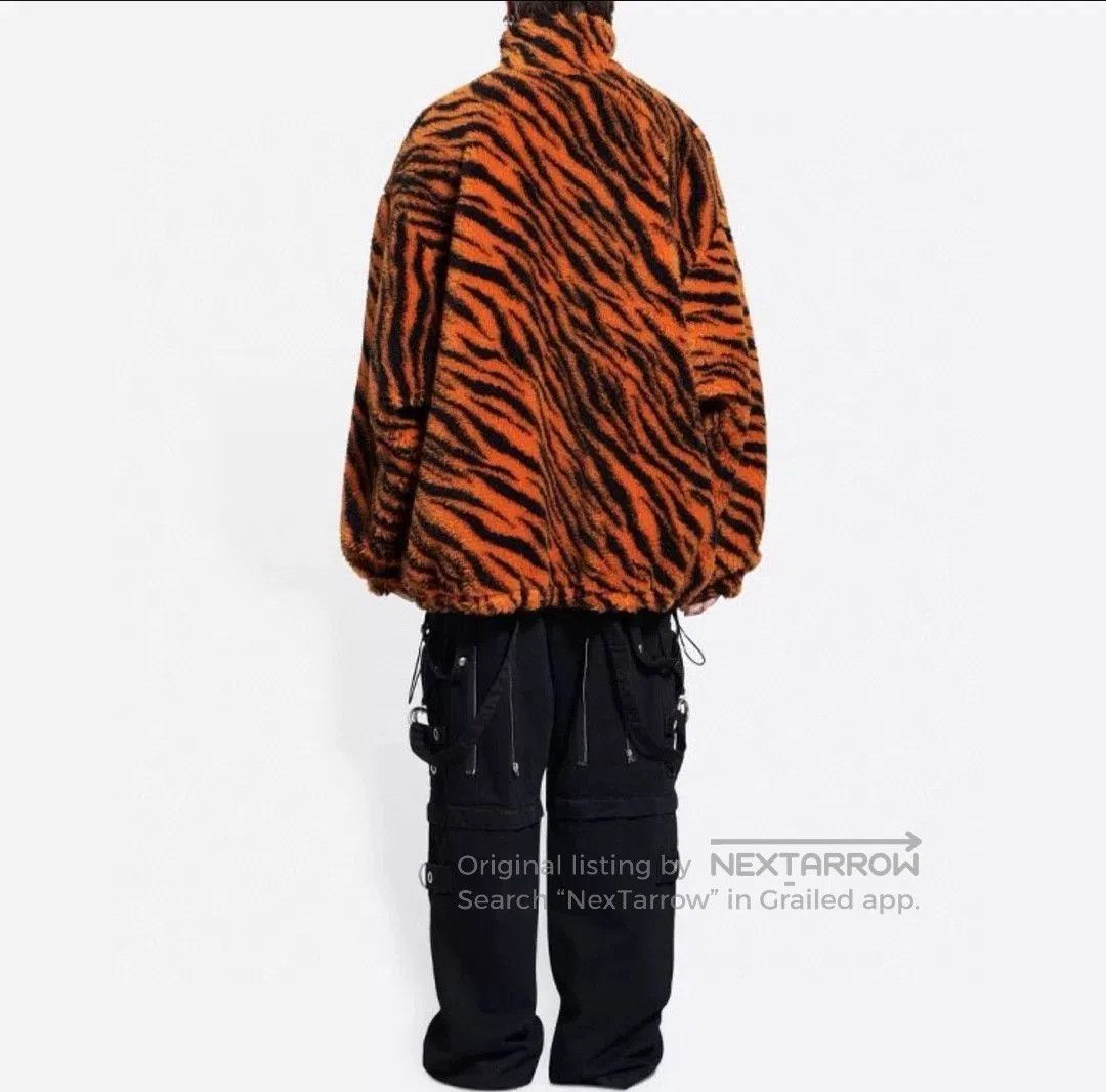Balenciaga Balenciaga SS22 Tiger Stripe Fleece Jacket. Size US S / EU 44-46 / 1 - 3 Thumbnail