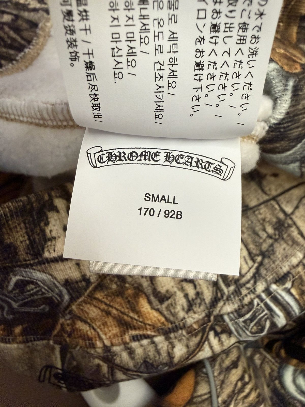 Chrome Hearts Chrome Hearts X Nike X Nocta Drake Camo hoodie Size US S / EU 44-46 / 1 - 8 Thumbnail