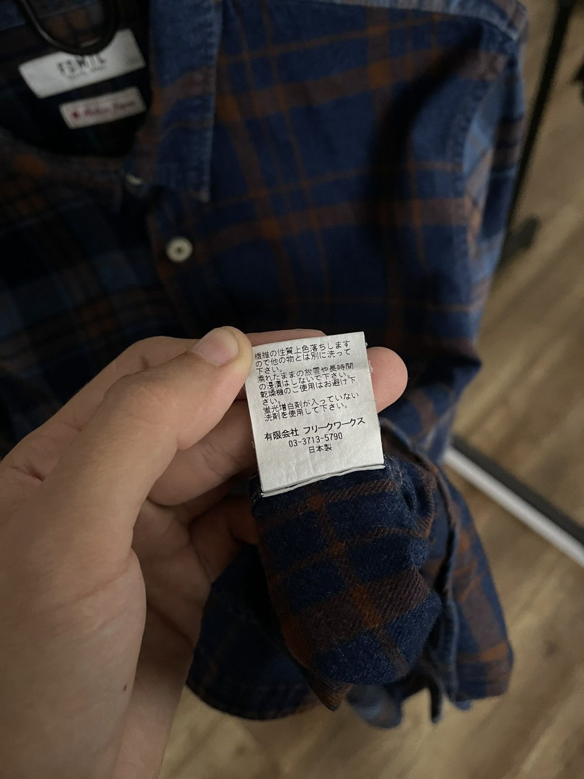 FDMTL FDMTL Japanese Checked Shirt Button Up Size US L / EU 52-54 / 3 - 11 Thumbnail