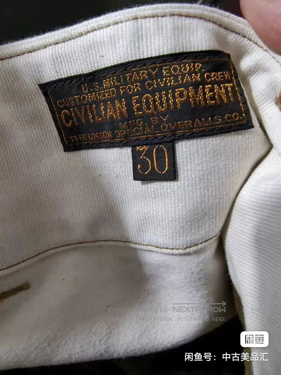 Freewheelers Freewheelers S. Size US 30 / EU 46 - 3 Thumbnail