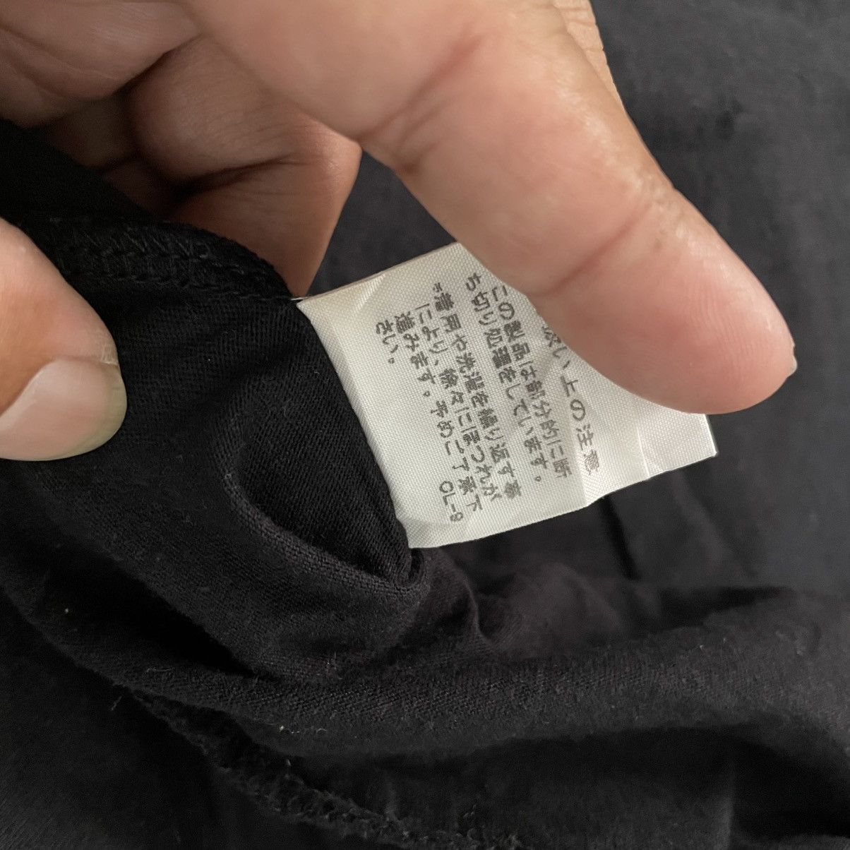 Issey Miyake Issey Miyake Sunao Kuwahara Black Dresses Size M / US 6-8 / IT 42-44 - 6 Thumbnail