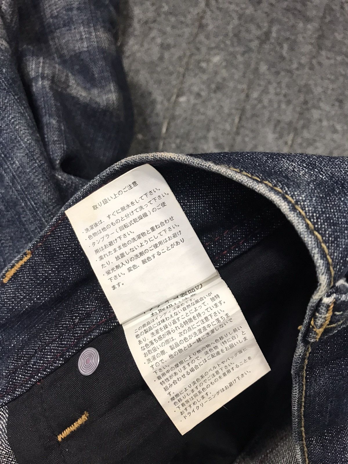 Japanese Brand Superubis By Valetta Whisker Indigo Denim Jeans Size US 30 / EU 46 - 8 Thumbnail