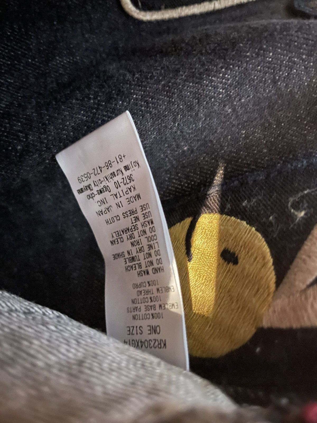 Kapital Kapital 14Oz Black Denim 2Way ad Apron 'Rainbowy' Size ONE SIZE - 4 Thumbnail