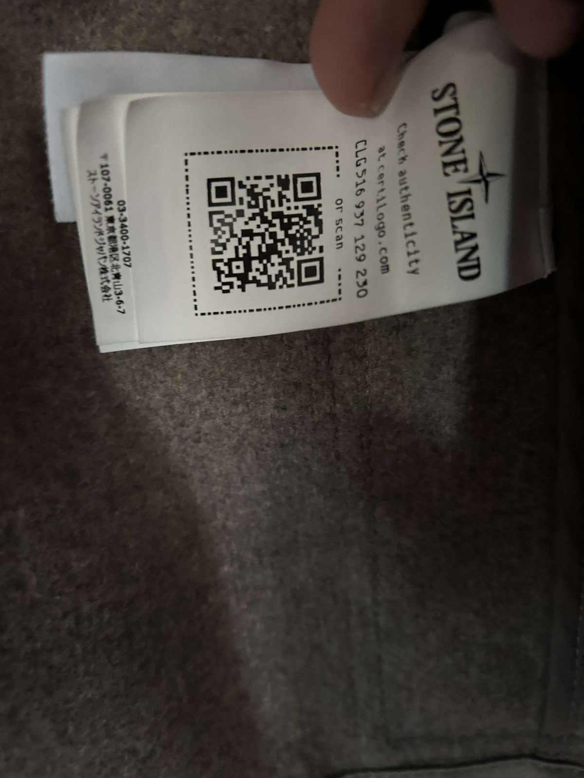 Stone Island Stone Island Jacket Size US S / EU 44-46 / 1 - 7 Thumbnail