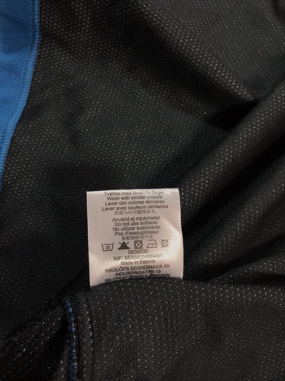 Haglofs × Vintage Vintage Haglofs Windstopper Fleece Jacket Size US XL / EU 56 / 4 - 15 Thumbnail