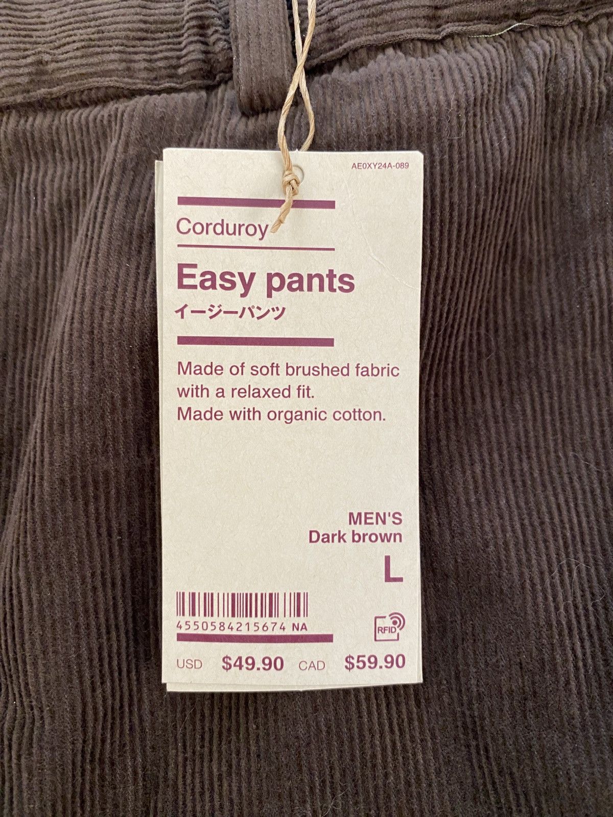 Muji Corduroy Easy Pants Size US 34 / EU 50 - 2 Thumbnail