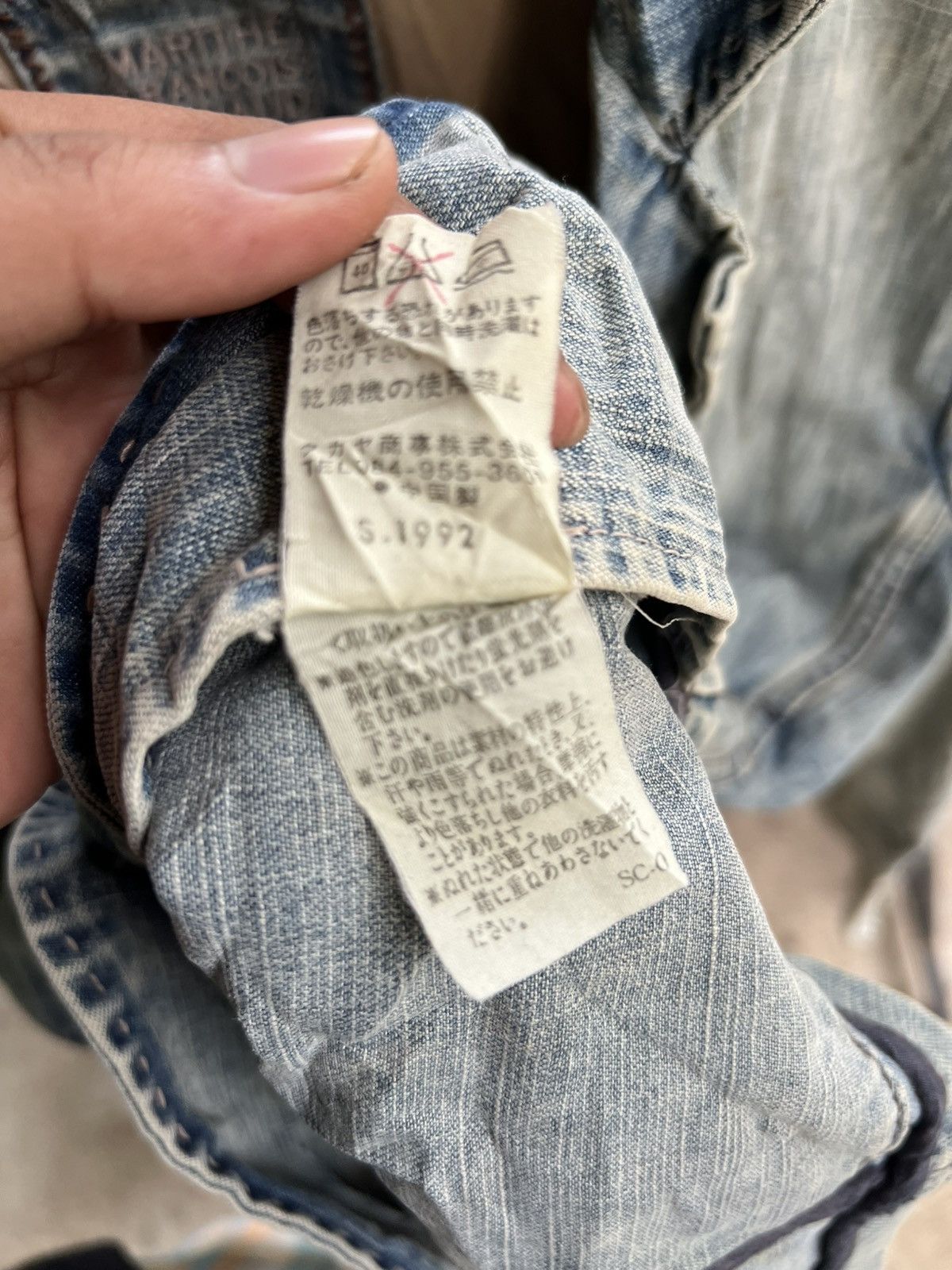 Marithe + Francois Girbaud Marithe Francois Gurbaud Denim Size M / US 6-8 / IT 42-44 - 8 Thumbnail