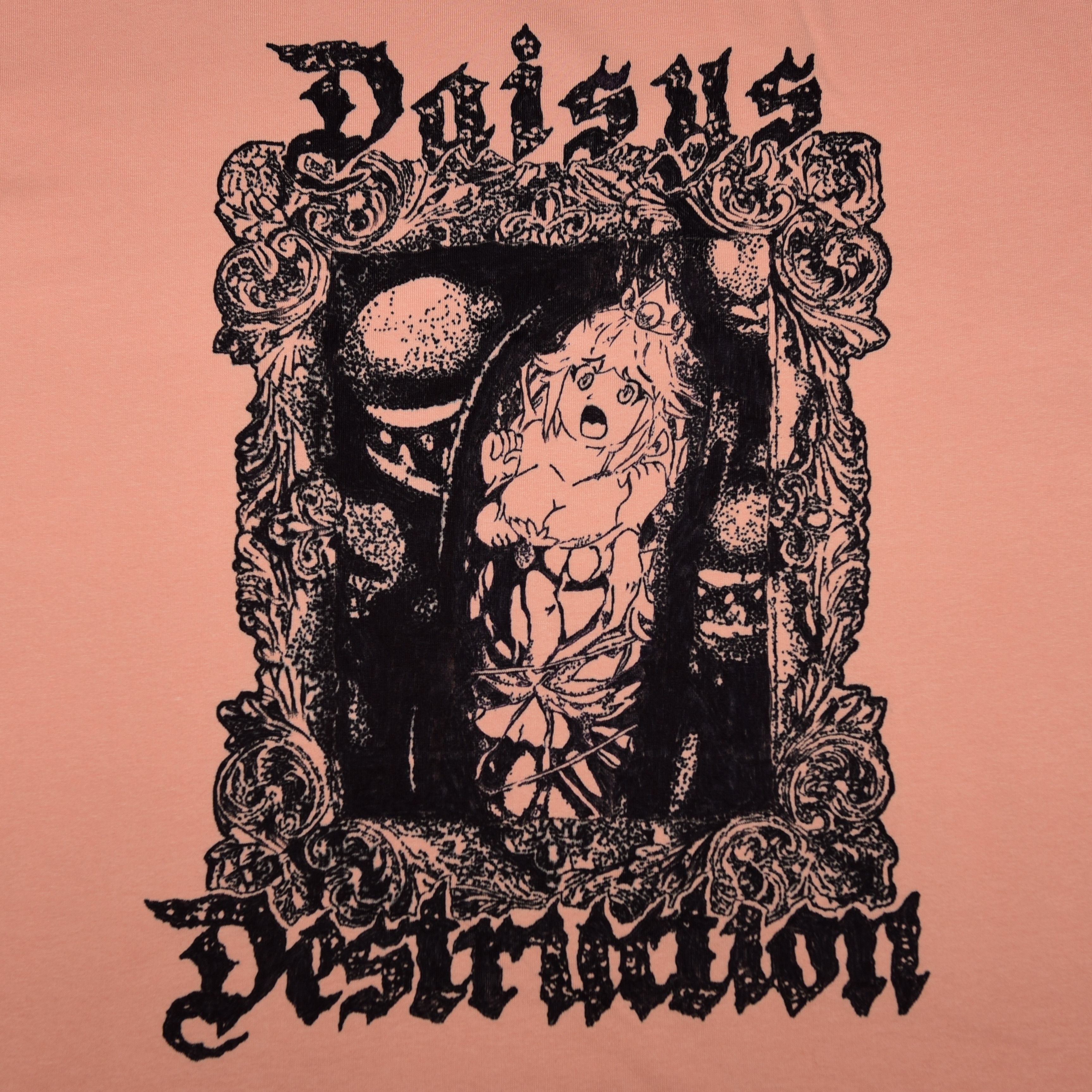 Rue Porter Destruction Tee by Digital Trenches Size US XXL / EU 58 / 5 - 2 Thumbnail