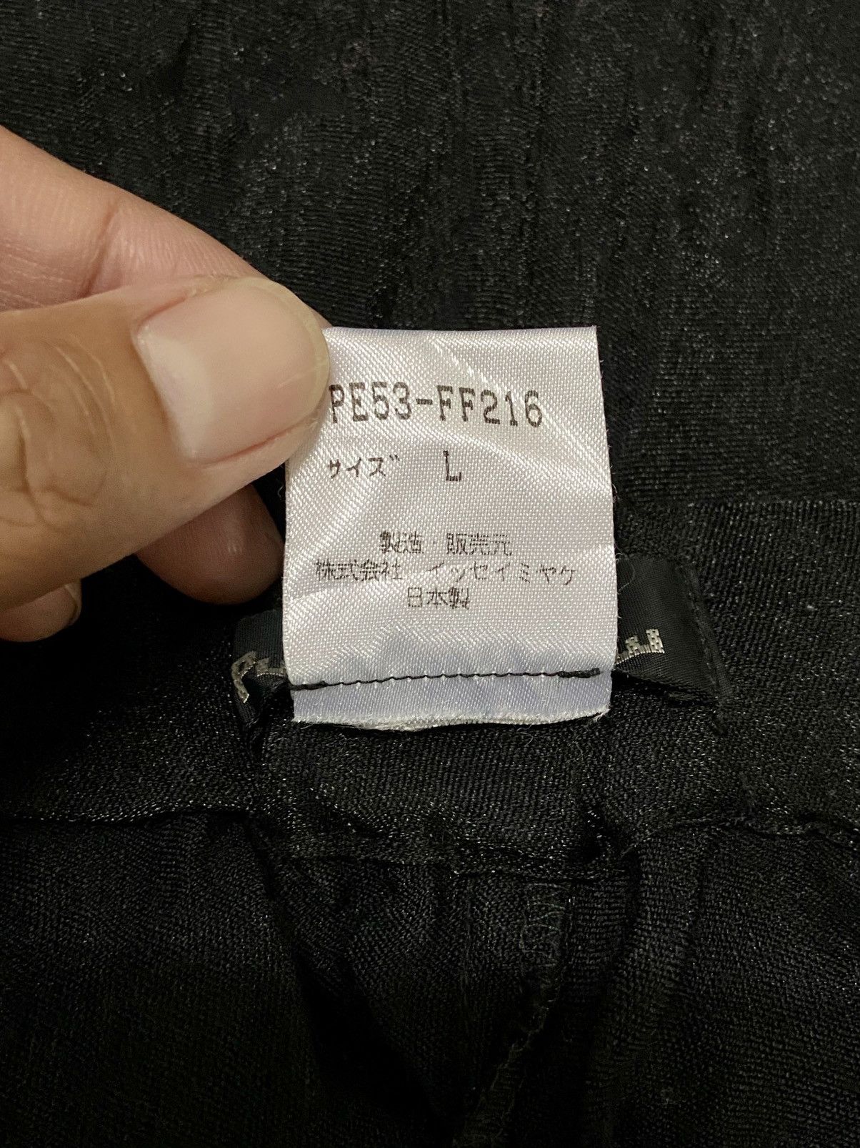 Issey Miyake Vintage Issey Miyake Permanente pants. Size 26" / US 2 / IT 38 - 11 Thumbnail