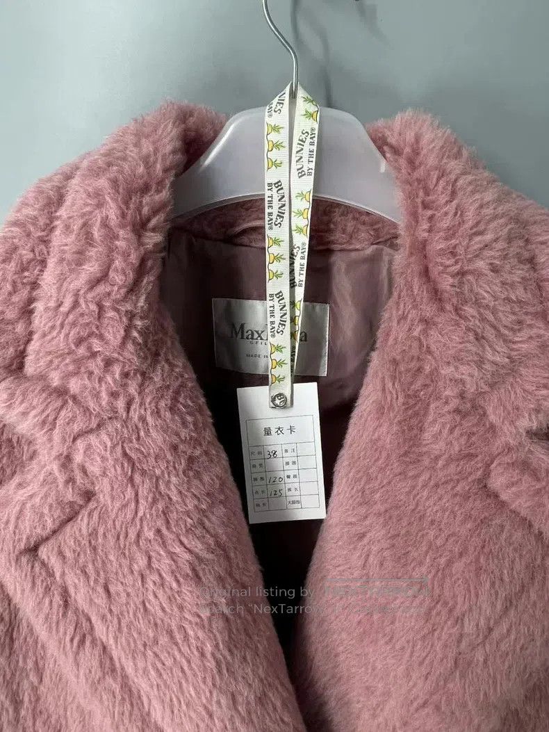 Max Mara Max Mara Solid Color Lapel Single-breasted Mid-length Long Size S / US 4 / IT 40 - 6 Thumbnail