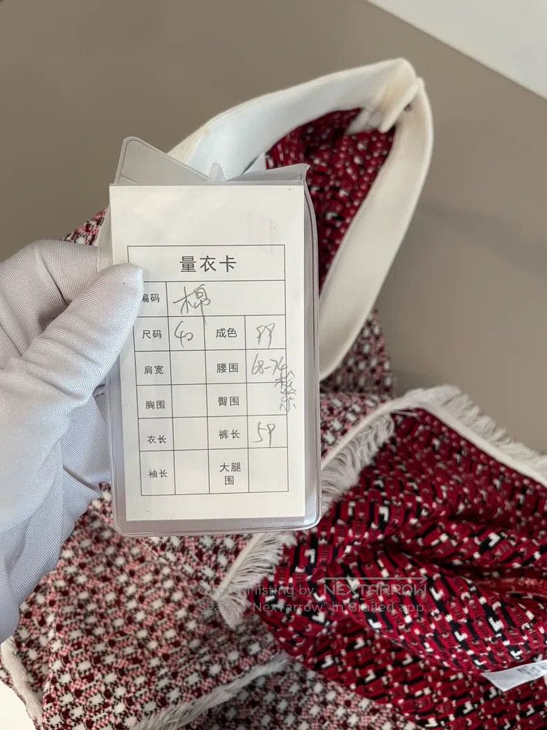 Thom Browne Thom Browne shirt Size 26" / US 2 / IT 38 - 5 Thumbnail