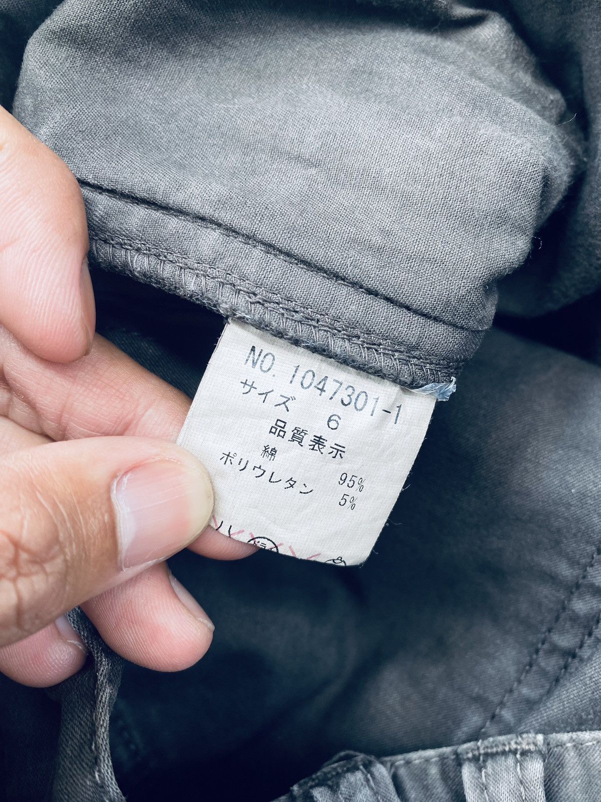Tete Homme Vintage Issey Miyake Tete Homme Cargo Pants Size US 34 / EU 50 - 8 Thumbnail