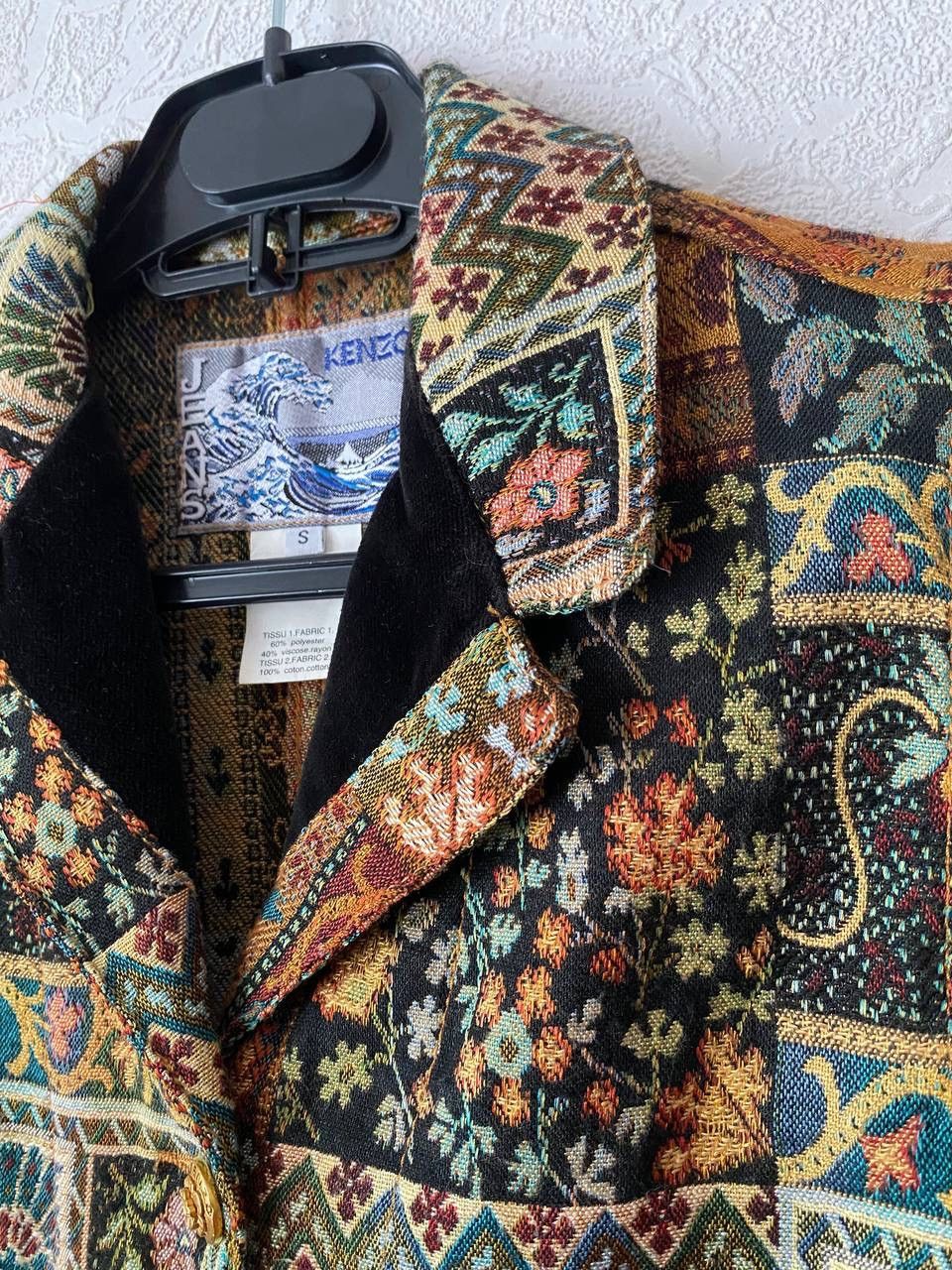 Kenzo 80s Kenzo Jeans Jungle Women Tapestry Vest Archive Fashion Size S / US 4 / IT 40 - 6 Thumbnail