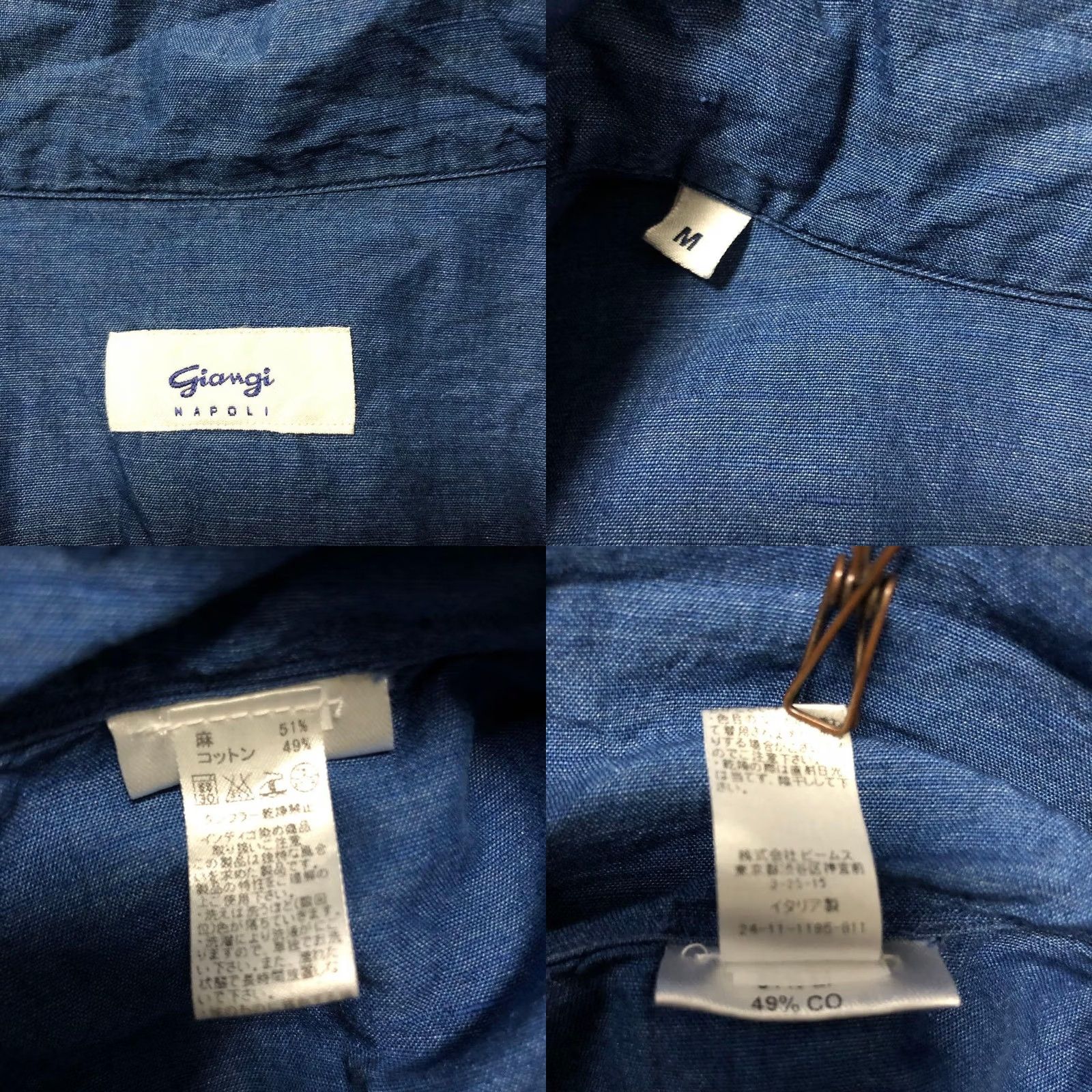 Finamore Giangi Napoli Capri Shirt M Cotton 100% Italy Made NAPOLI Capri Shirt M Cotton 100% Italy Made Size US M / EU 48-50 / 2 - 8 Thumbnail