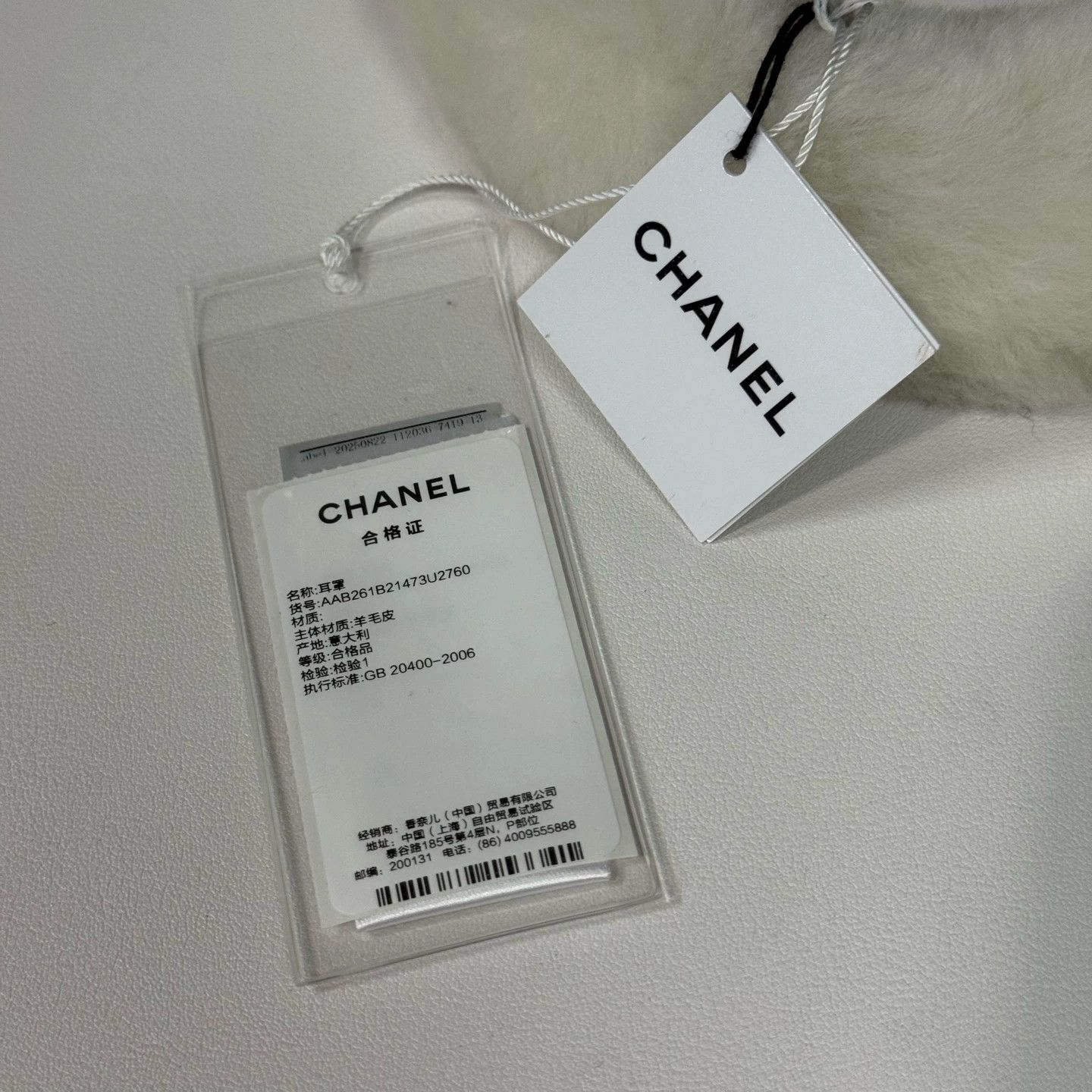 Chanel Chanel Panda Black White Logo Ear Muffs Size ONE SIZE - 5 Thumbnail