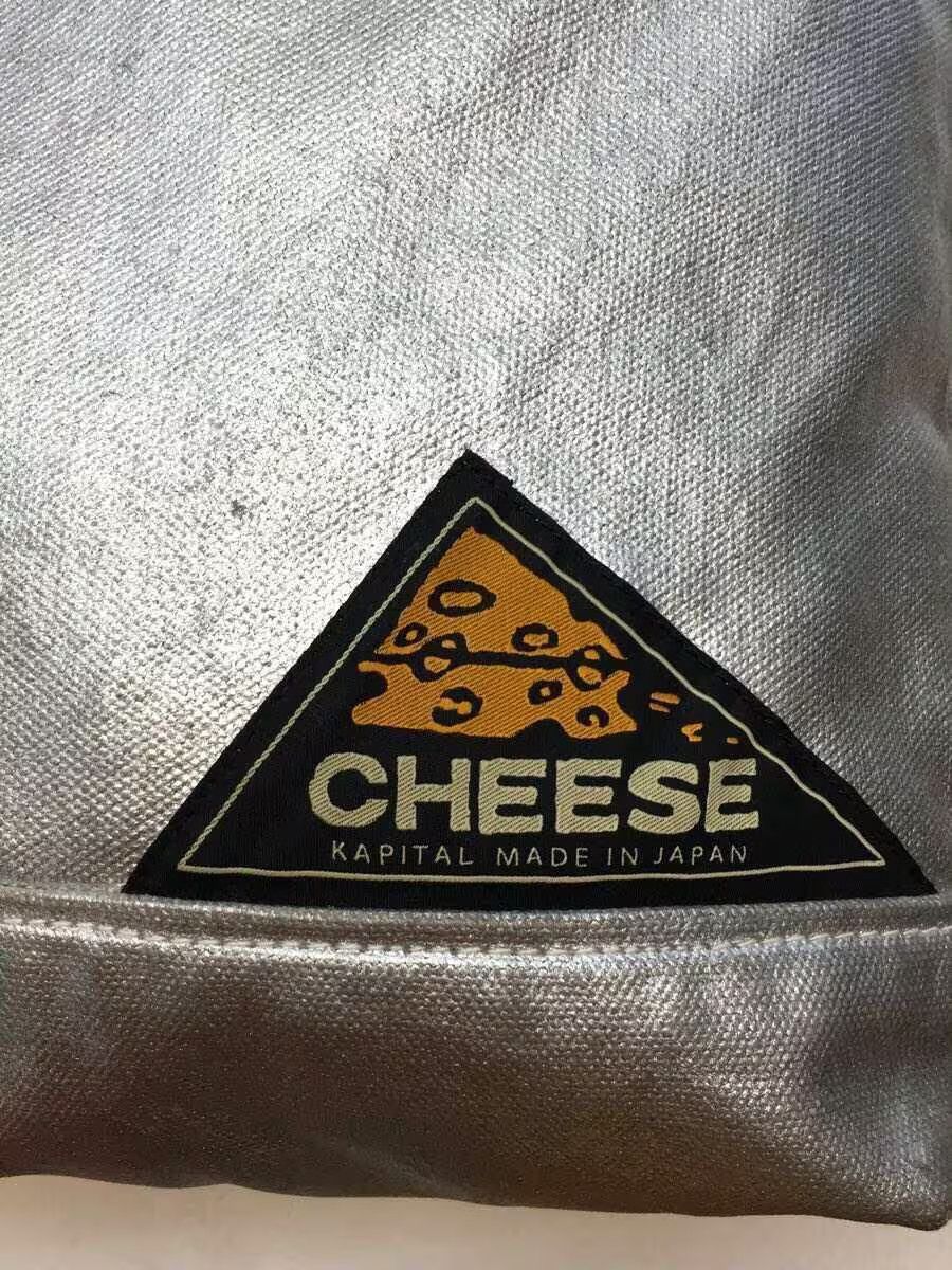 Kapital "CHEESE" Perforated Shoulder Bag Size ONE SIZE - 6 Thumbnail