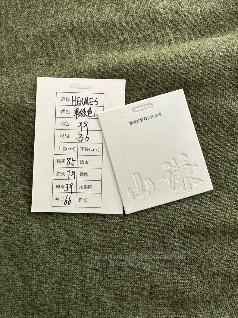 Hermes Hermes Solid v-neck cashmere single-breasted long cardigan Size XS / US 0-2 / IT 36-38 - 7 Thumbnail
