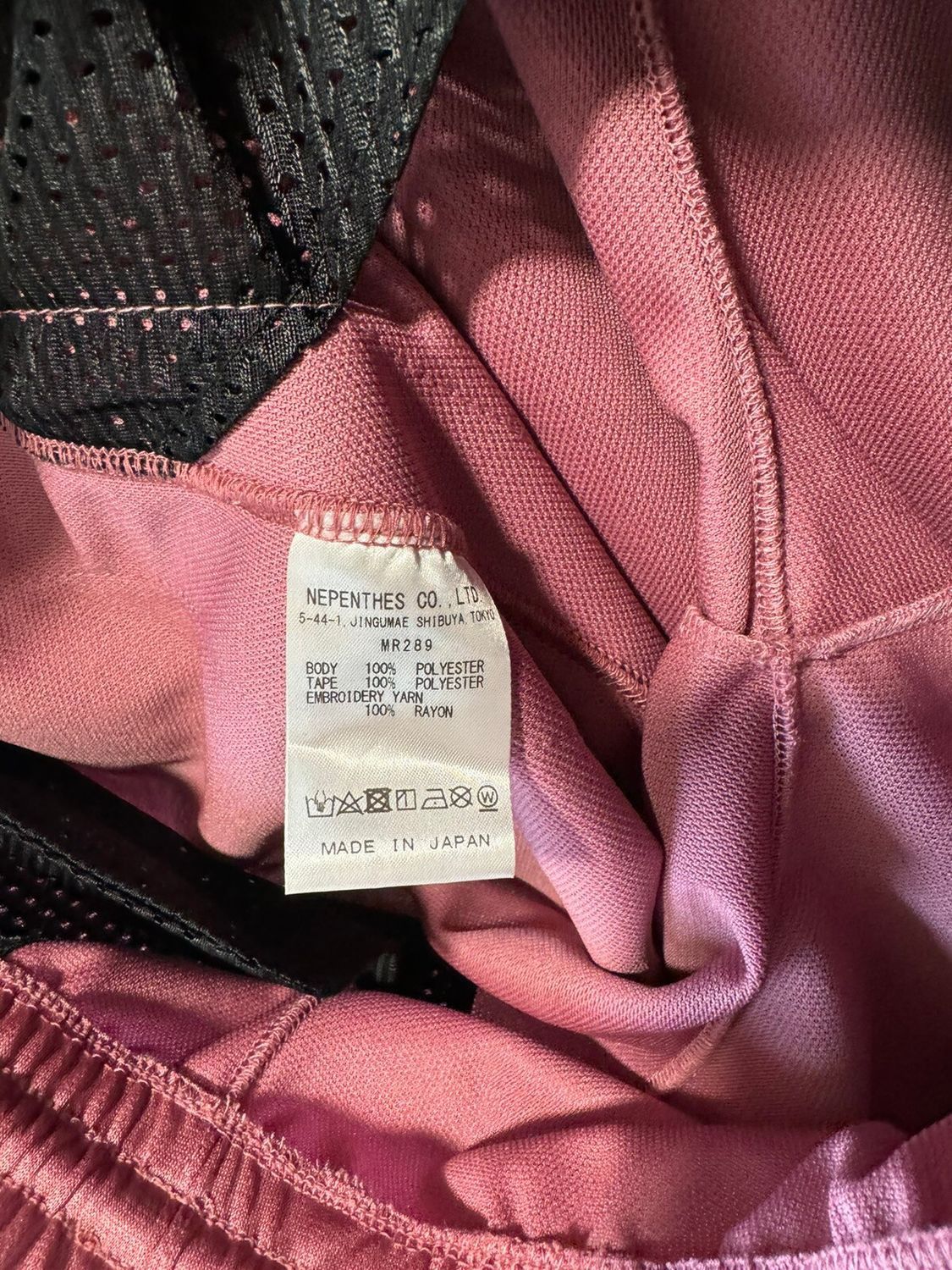 Needles NEEDLES BOOT-CUT TRACK PANTS Size US 36 / EU 52 - 9 Thumbnail