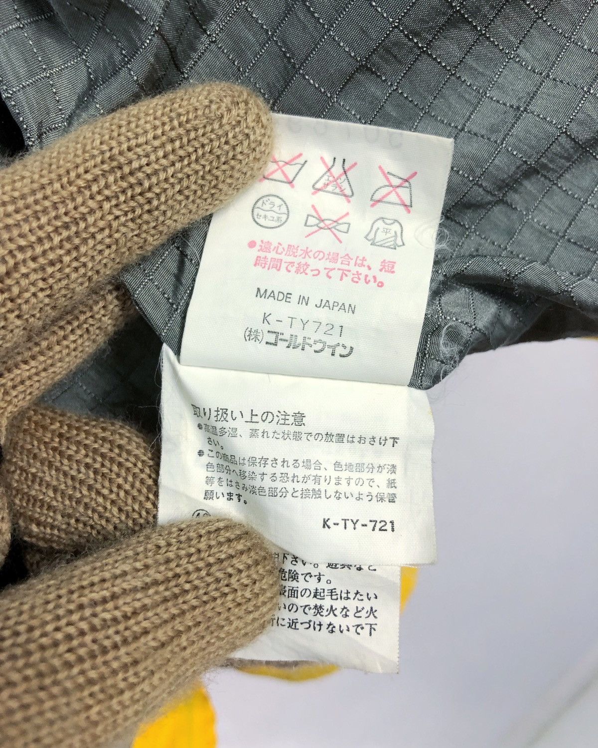 Goldwin × Vintage Rare Vintage Goldwin Lanatura Anorak Ski Jacket Size US M / EU 48-50 / 2 - 11 Thumbnail