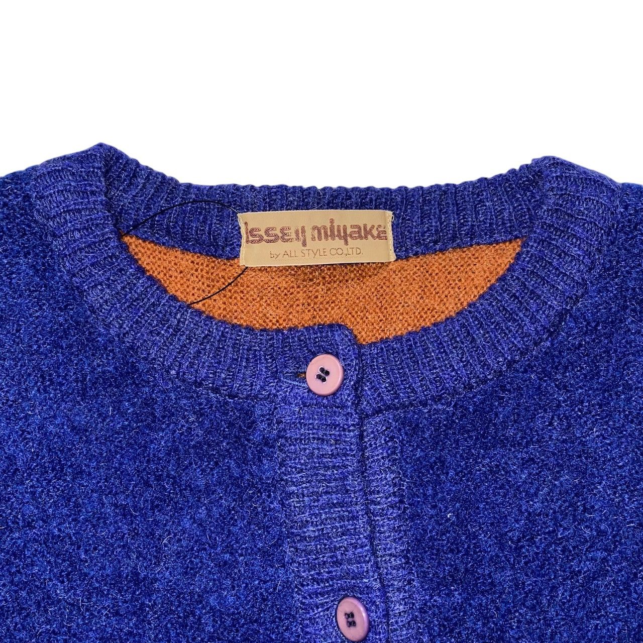 Issey Miyake ISSEY MIYAKR 1970s knit Jacket Size US L / EU 52-54 / 3 - 3 Thumbnail