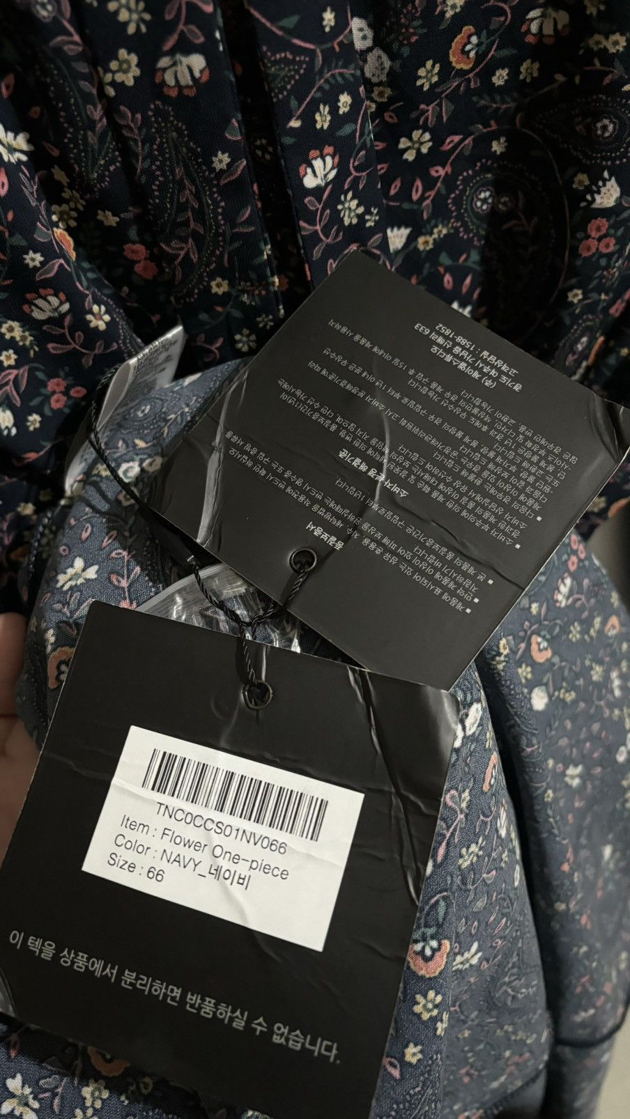 Cynthia Rowley CYNTHIA ROWLEY X DRESSLUXURY X DESIGNER Size M / US 6-8 / IT 42-44 - 3 Thumbnail