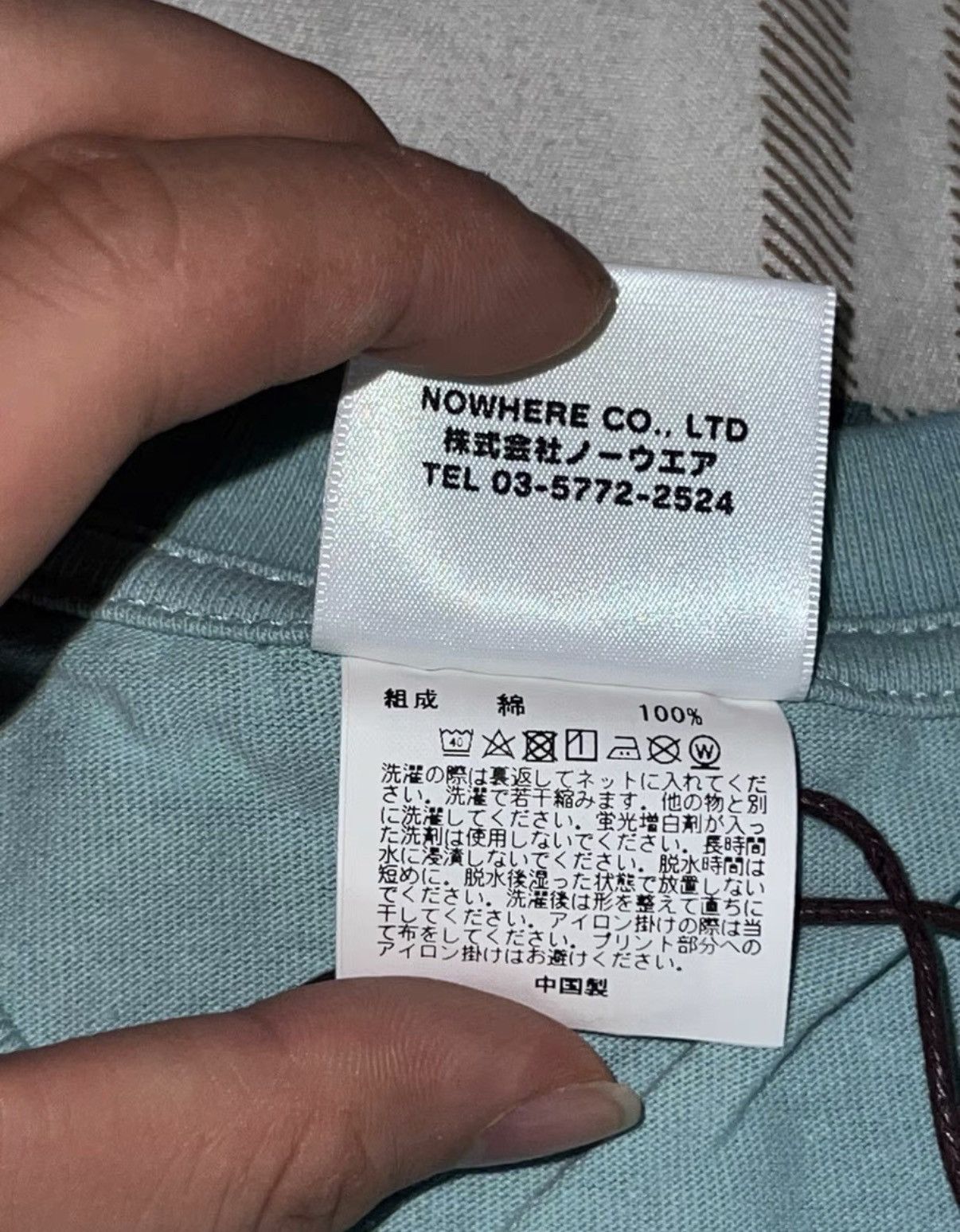 Bape BAPE OG Nigo era sky blue short-sleeve tee Size US XL / EU 56 / 4 - 3 Thumbnail