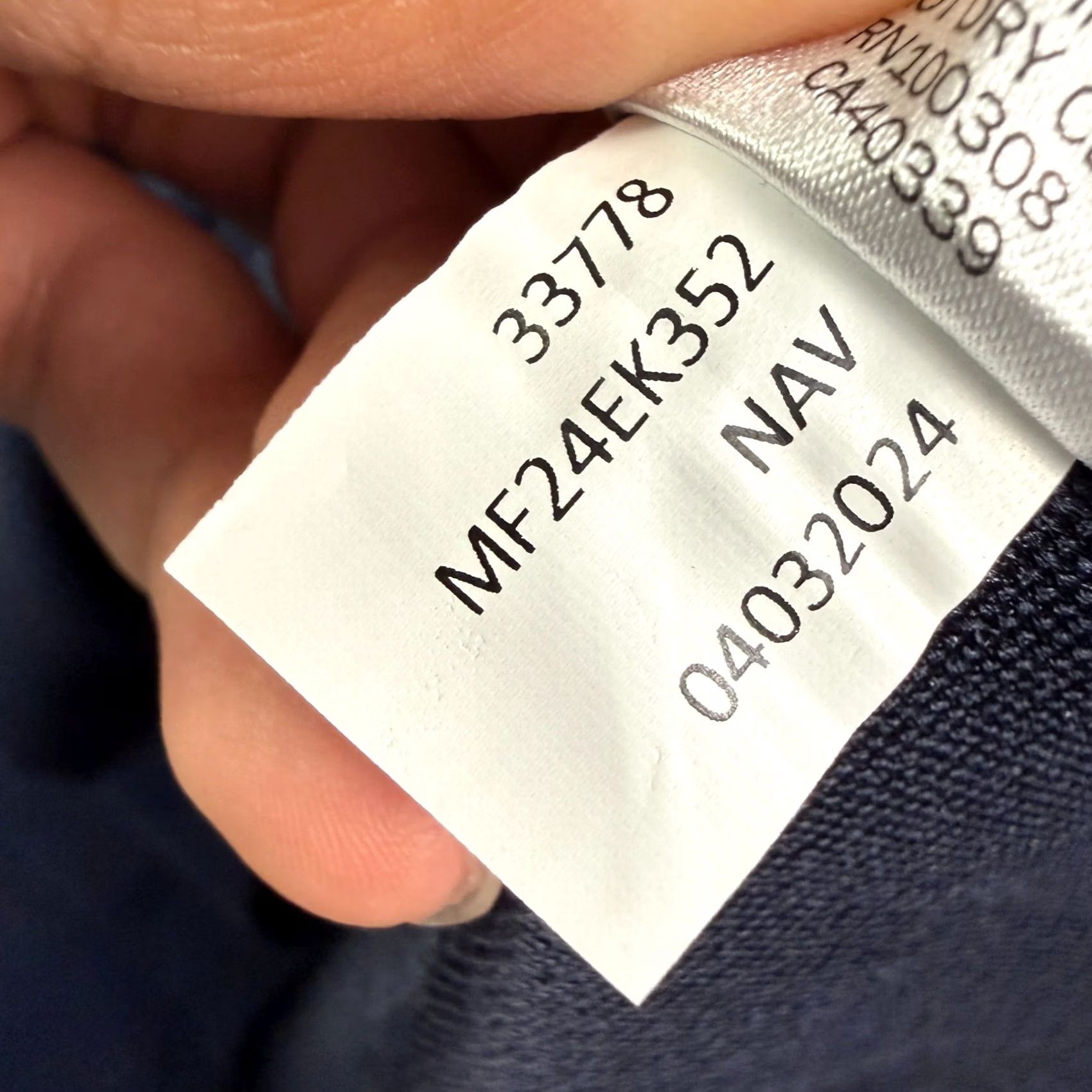 Peter Millar VINTAGE? No. Size US XL / EU 56 / 4 - 7 Thumbnail
