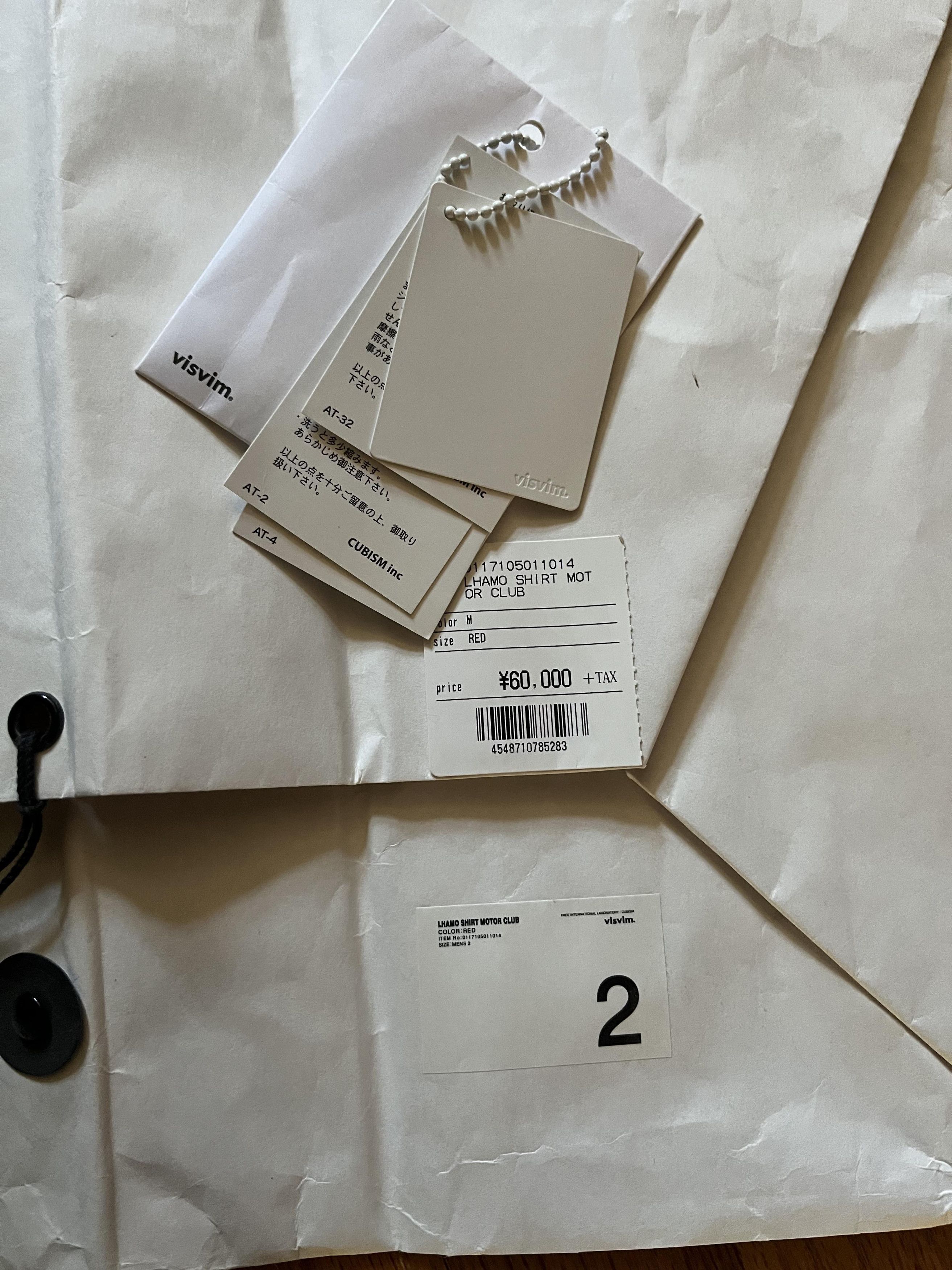 Visvim Visvim Lhamo Motor Club Shirt Size US M / EU 48-50 / 2 - 9 Thumbnail