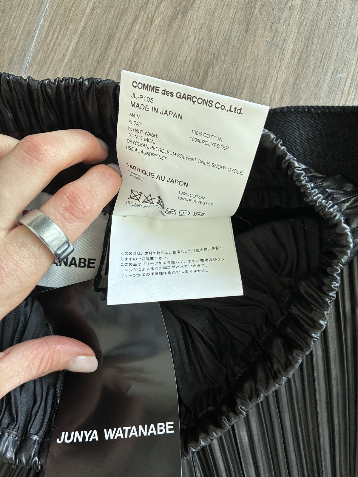 Junya Watanabe × Levi's PLEATED DENIM Size 27" / US 4 / IT 40 - 5 Thumbnail