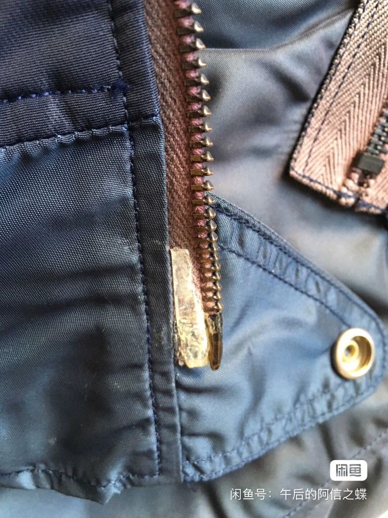 The Real McCoy's The Real McCoy's Flight Jacket 2504-Nextarrow Size US XS / EU 42 / 0 - 9 Thumbnail