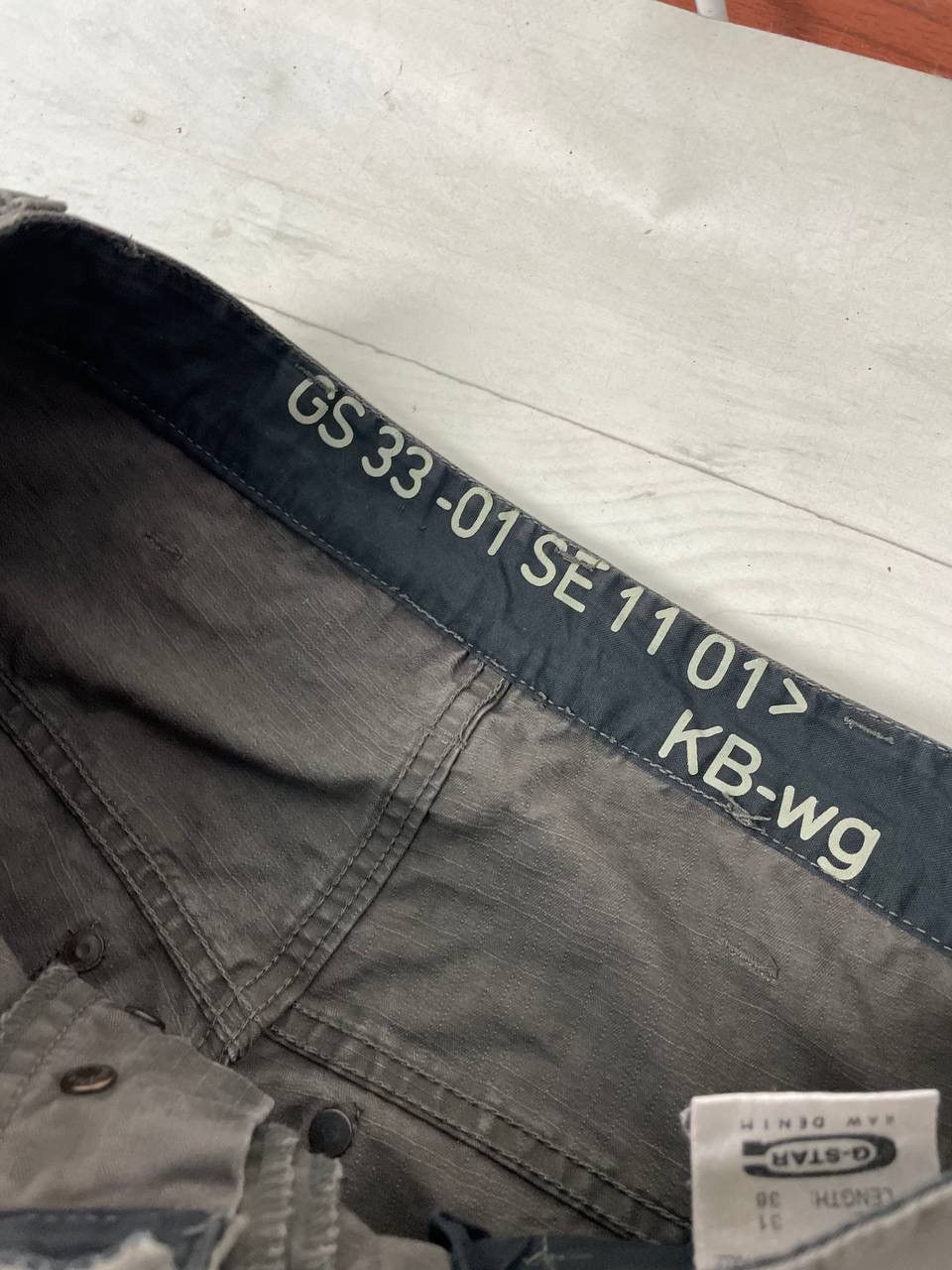 G-Star Vintage G-Star Raw Elwood Reversed Pants Zipper Army Size US 31 - 9 Thumbnail