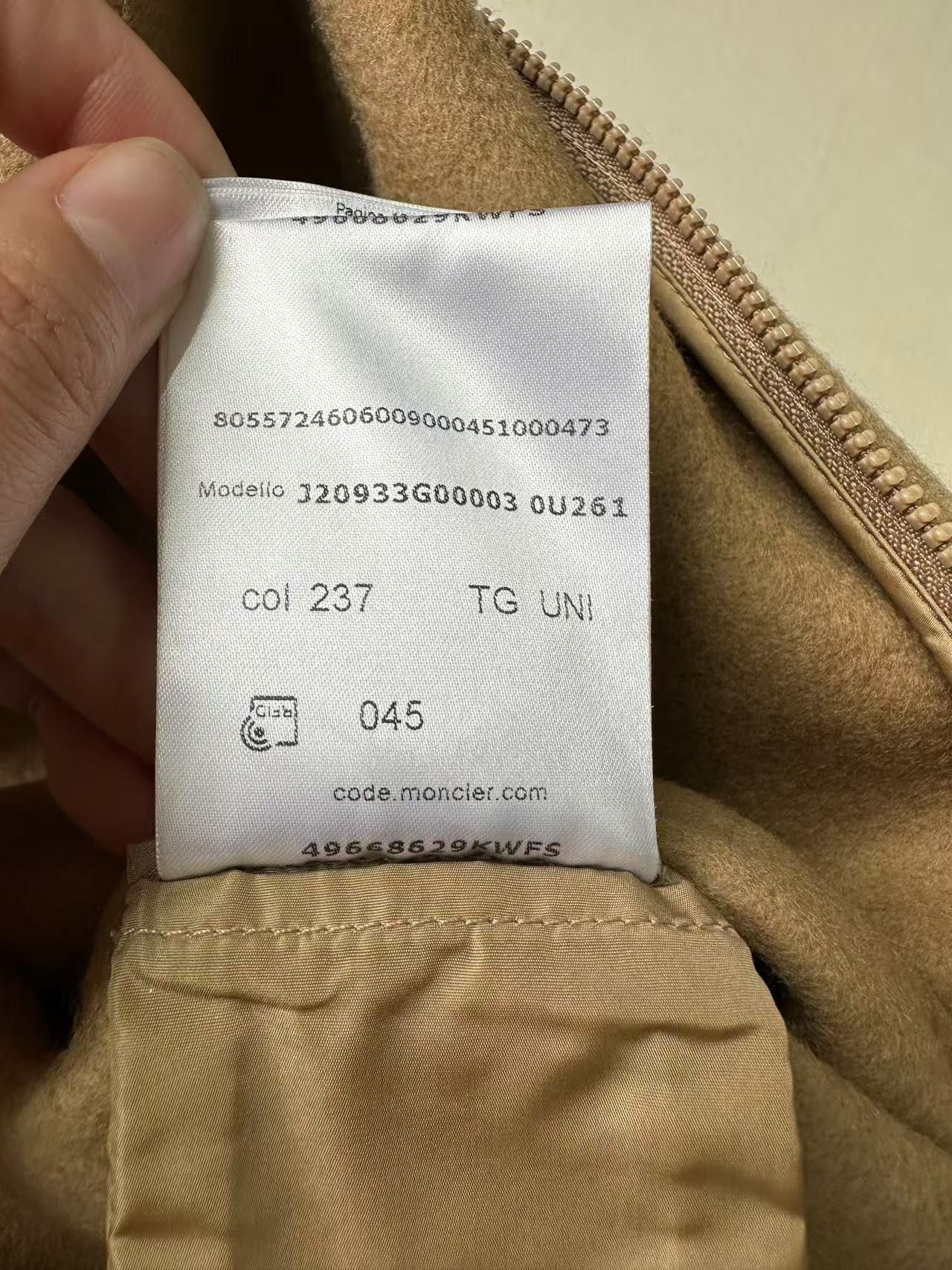 Moncler Moncler Brown Hooded Down Cape Size US XXL / EU 58 / 5 - 15 Thumbnail