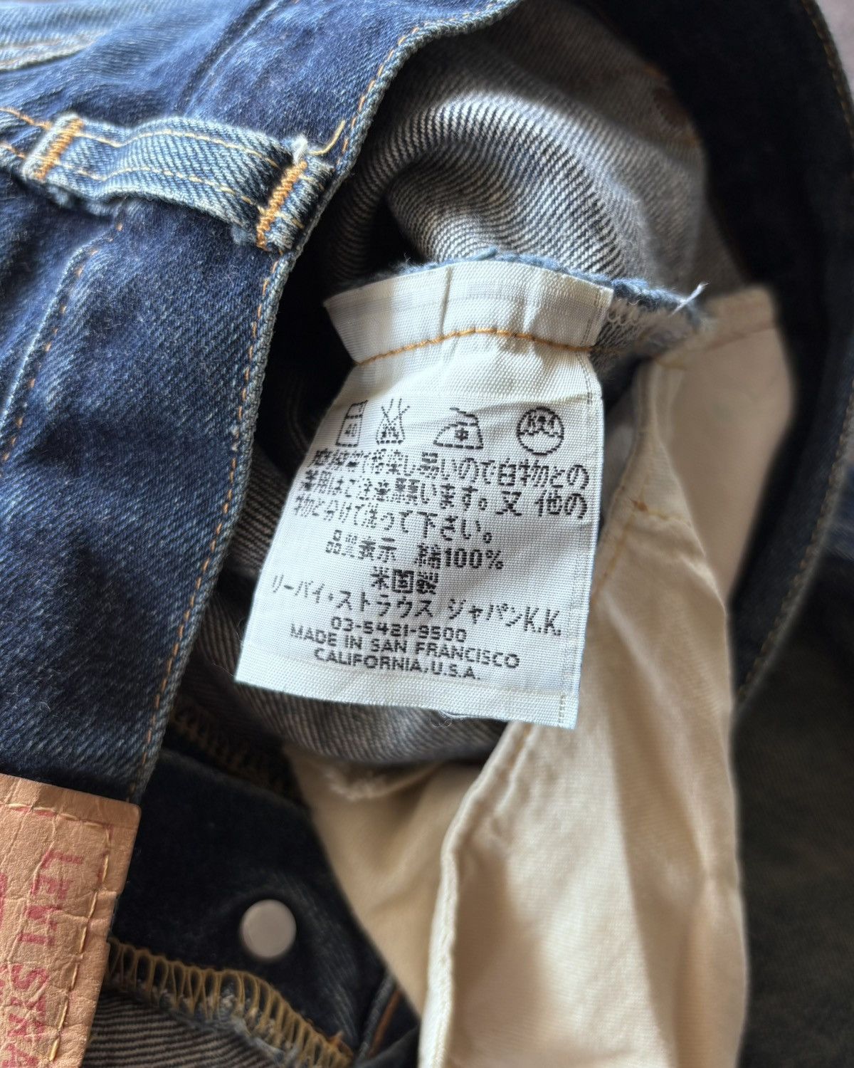 Japanese Brand × Levi's × Vintage Vintage Levi’s Big E 501XX Selvedge Denim Pants Size US 32 / EU 48 - 5 Thumbnail