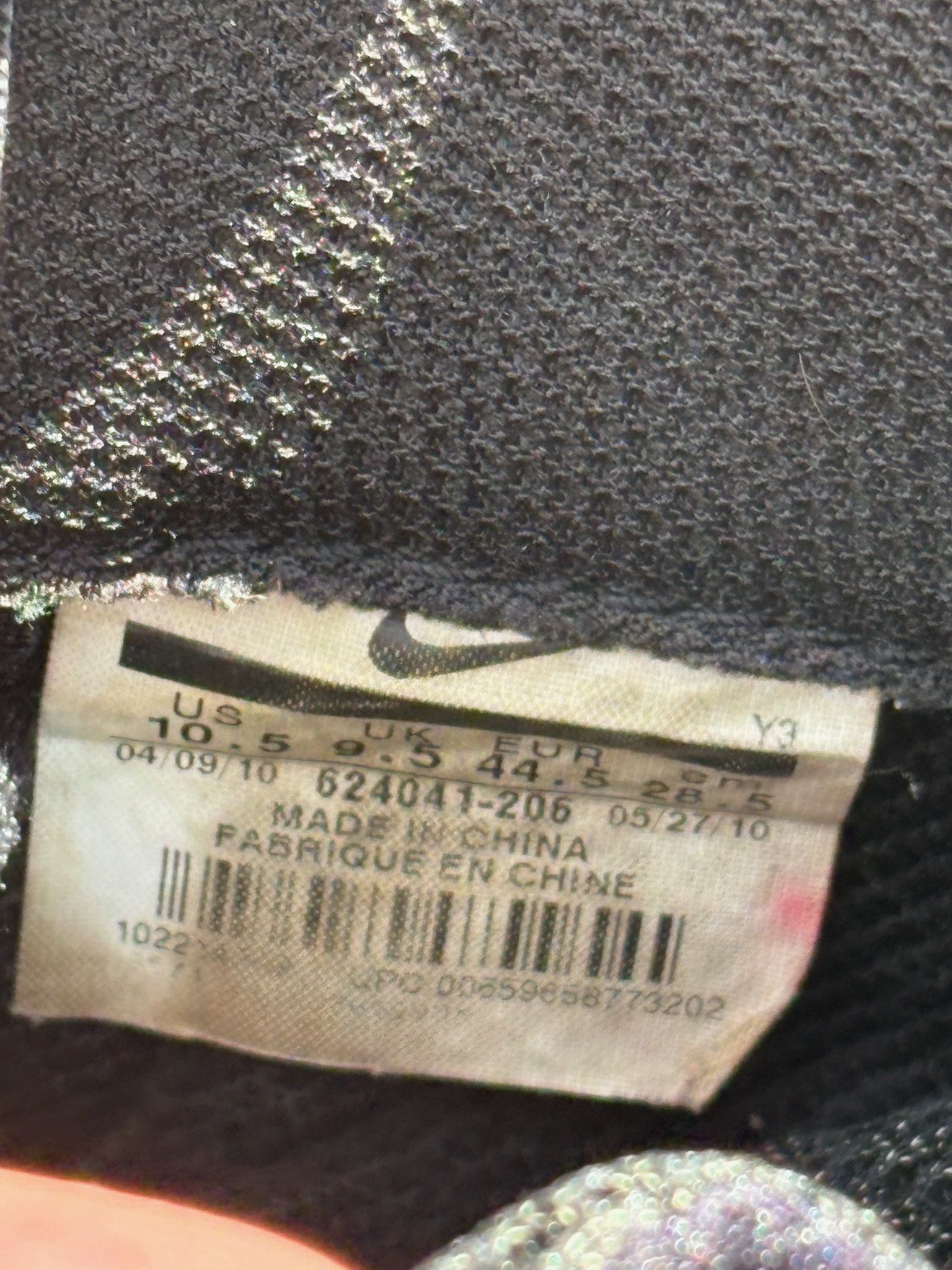 Nike Nike Pearl Foamposite 2010 Size US 10.5 / EU 43-44 - 6 Thumbnail
