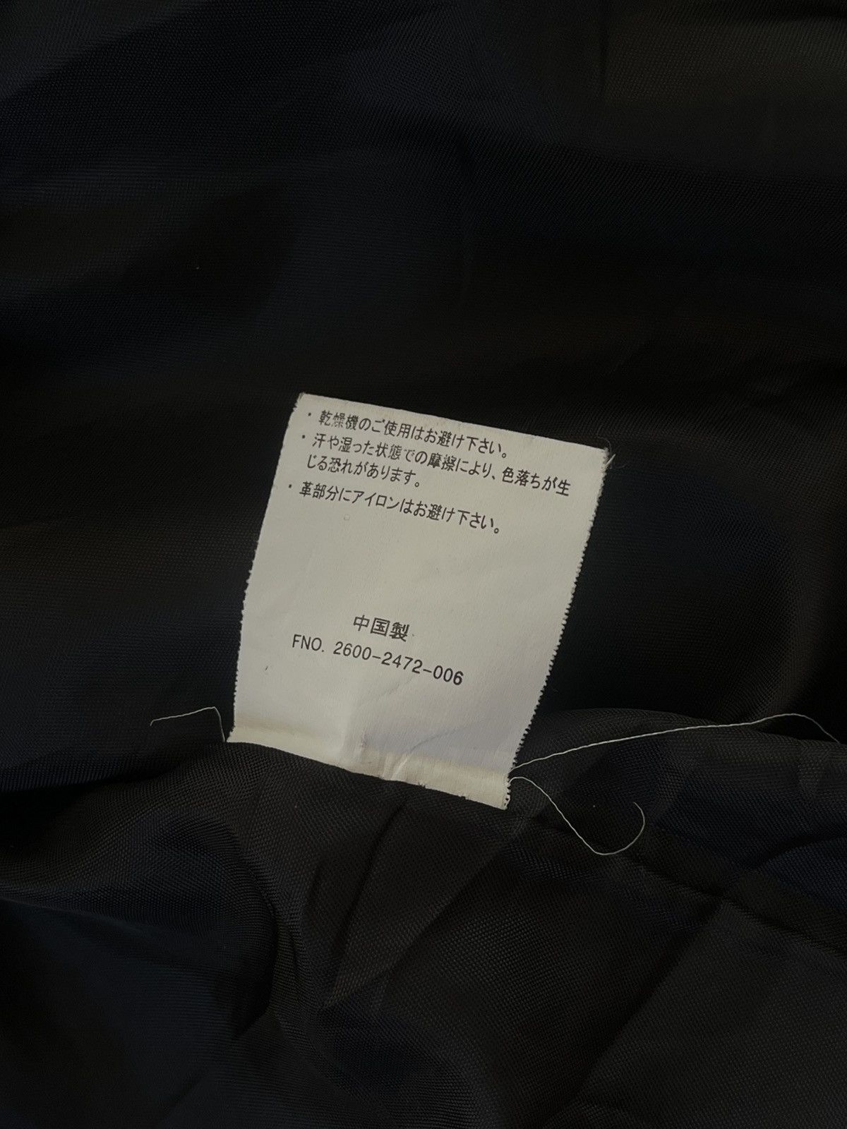 14th Addiction Japanese Mossimo Wool Vkei jacket Multi Punk Tactical Jacket Size US M / EU 48-50 / 2 - 10 Thumbnail