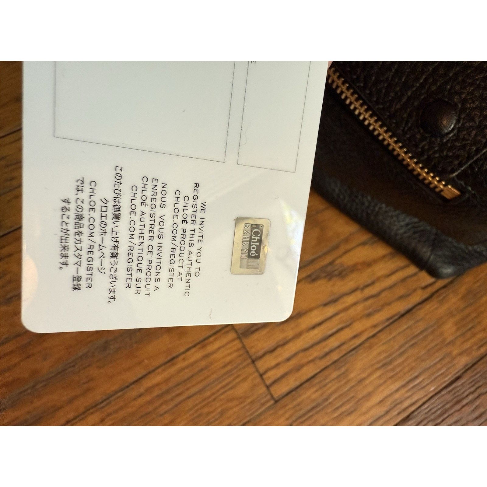 Chloe Chloé 2way Attache 11mr0701 Black Leather Bag Authentic Size ONE SIZE - 17 Thumbnail