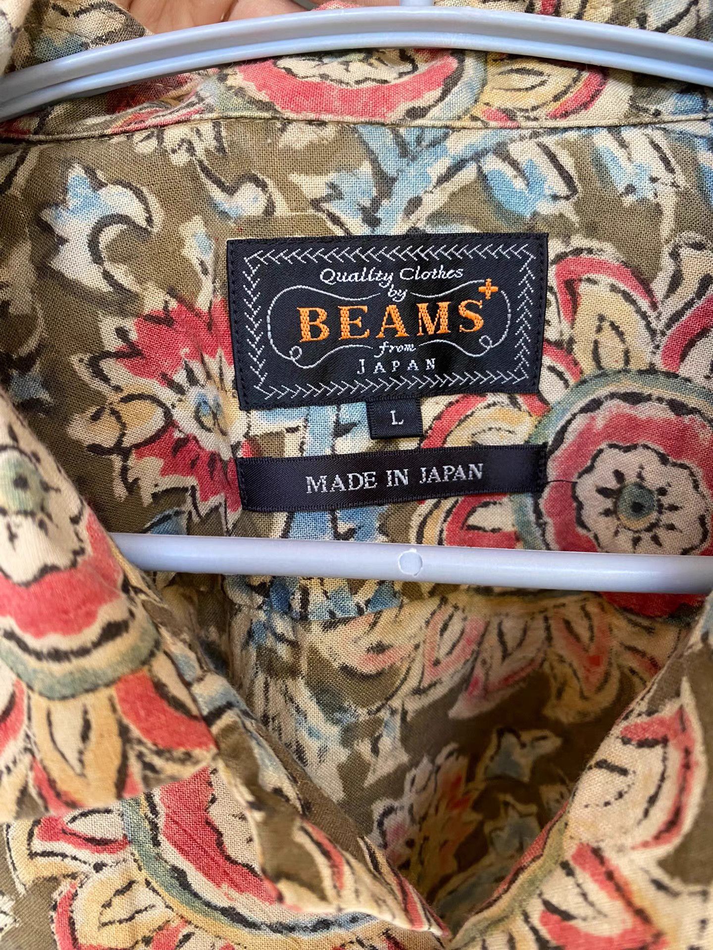 Beams Plus Beams plus Hawaiian Short Sleeve Shirt K3 Size US L / EU 52-54 / 3 - 3 Thumbnail