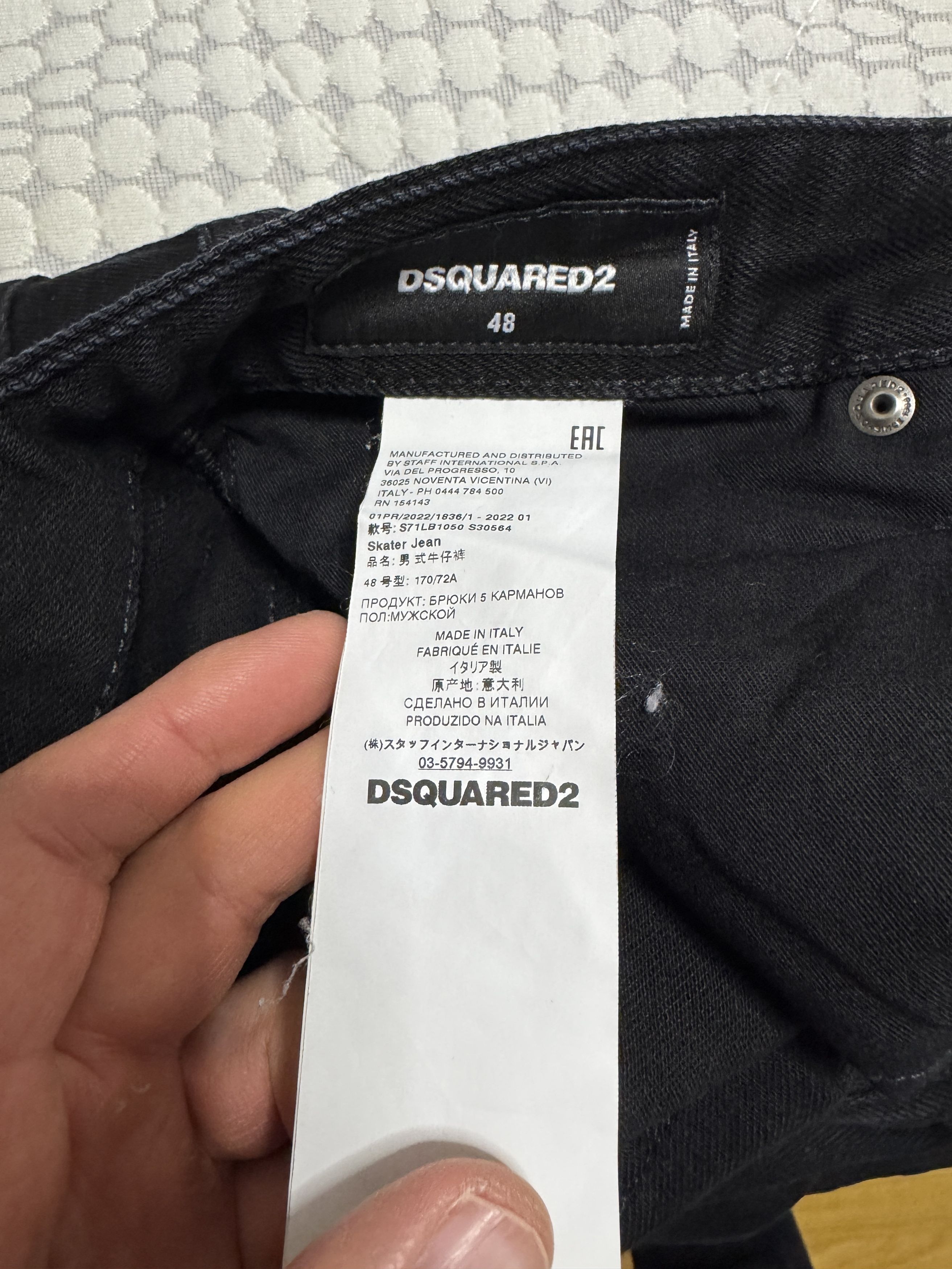 Dsquared2 Dsquared2 skater jeans black size 48 black bull collection Size US 32 / EU 48 - 2 Thumbnail